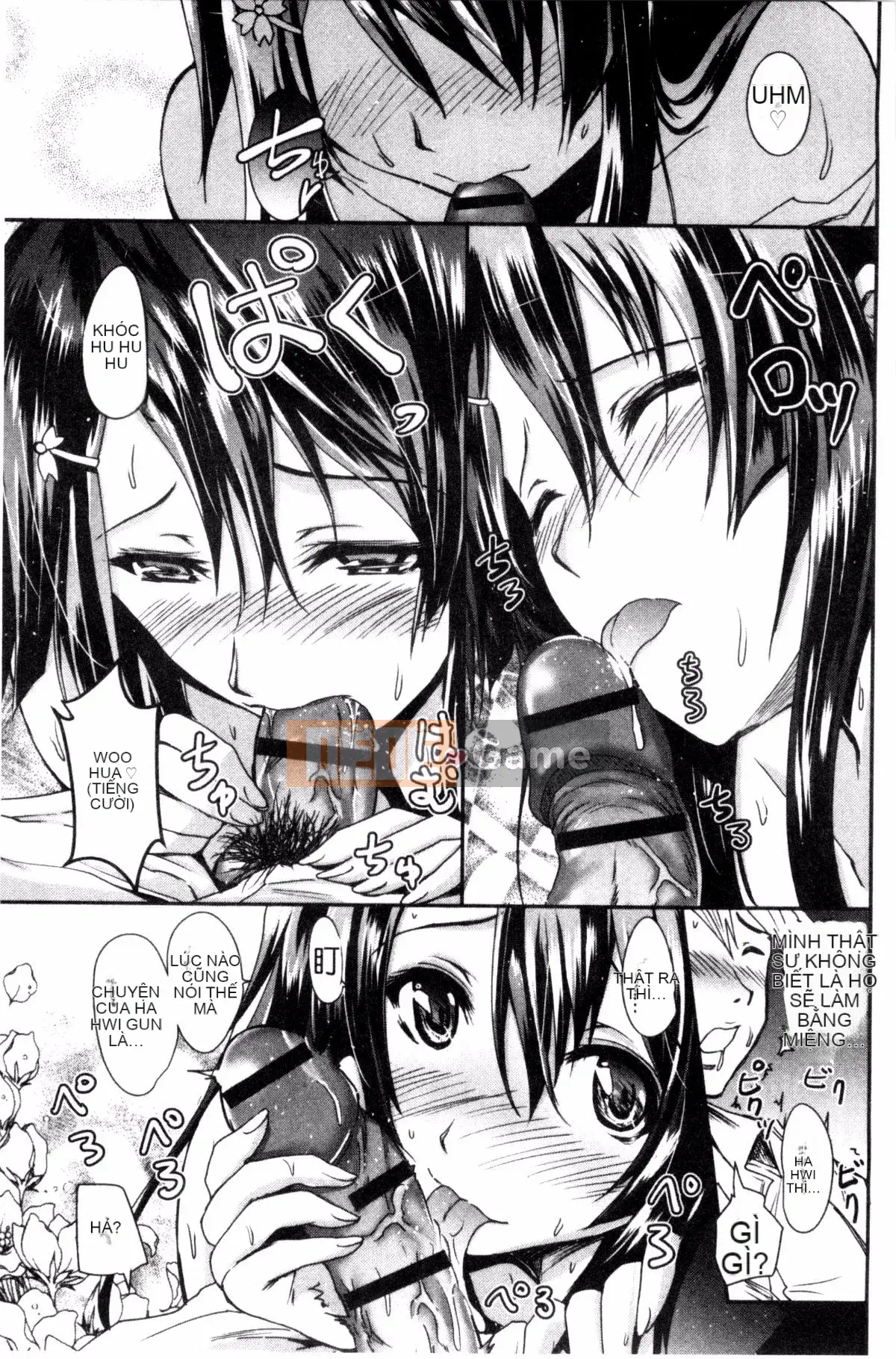 [Sản xuất Kazeyo uuz] [Yokoyama Naoki] Siren ~ Di động thôi miên cưỡng bức ~ Tay máy thôi miên cưỡng bức Phù thủy quyến rũ