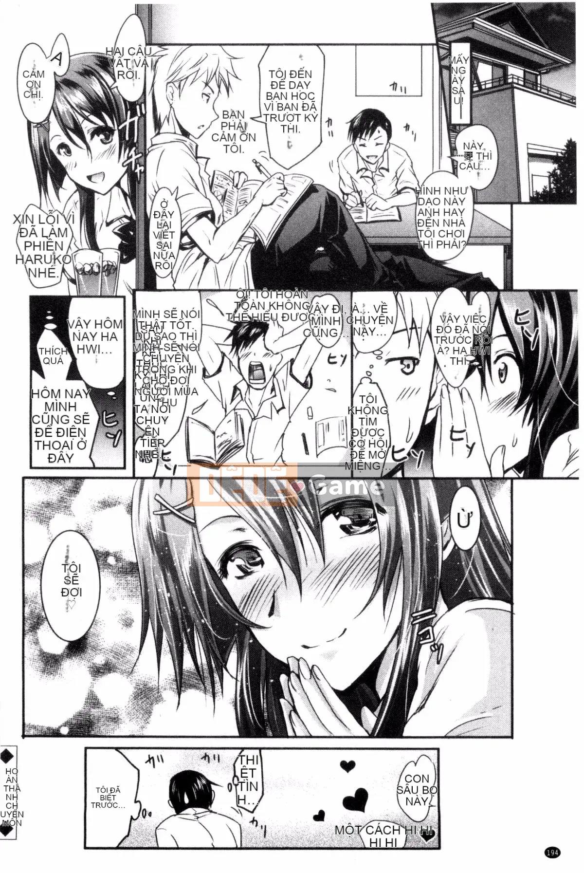 [Sản xuất Kazeyo uuz] [Yokoyama Naoki] Siren ~ Di động thôi miên cưỡng bức ~ Tay máy thôi miên cưỡng bức Phù thủy quyến rũ