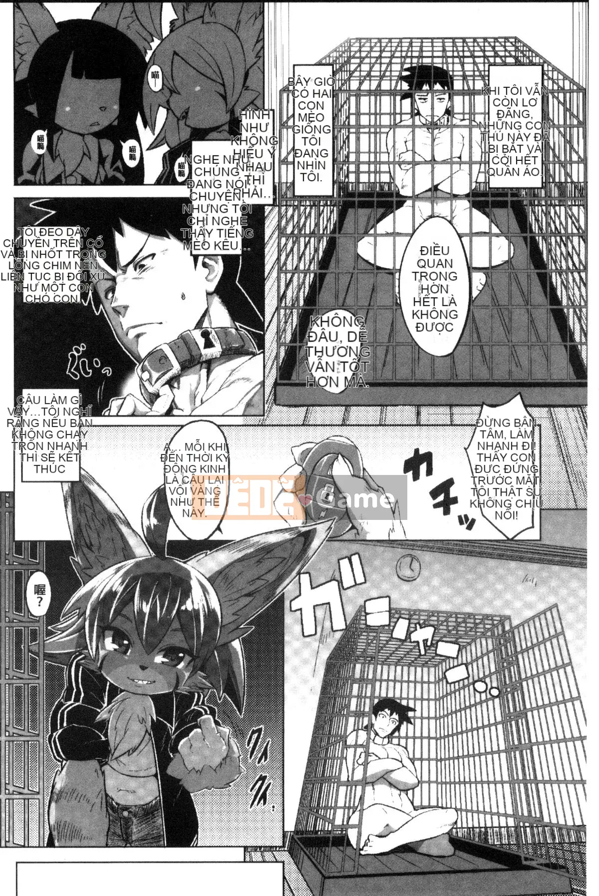 [Kazeteki Koubou][Tuyển tập] Tạp chí truyện tranh 2D Monster Musume ni Raretai!