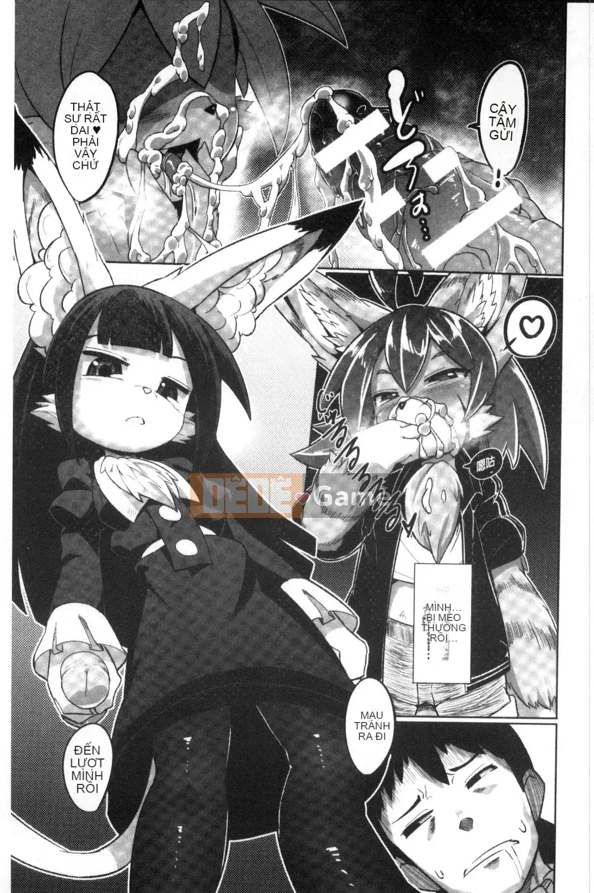 [Kazeteki Koubou][Tuyển tập] Tạp chí truyện tranh 2D Monster Musume ni Raretai!
