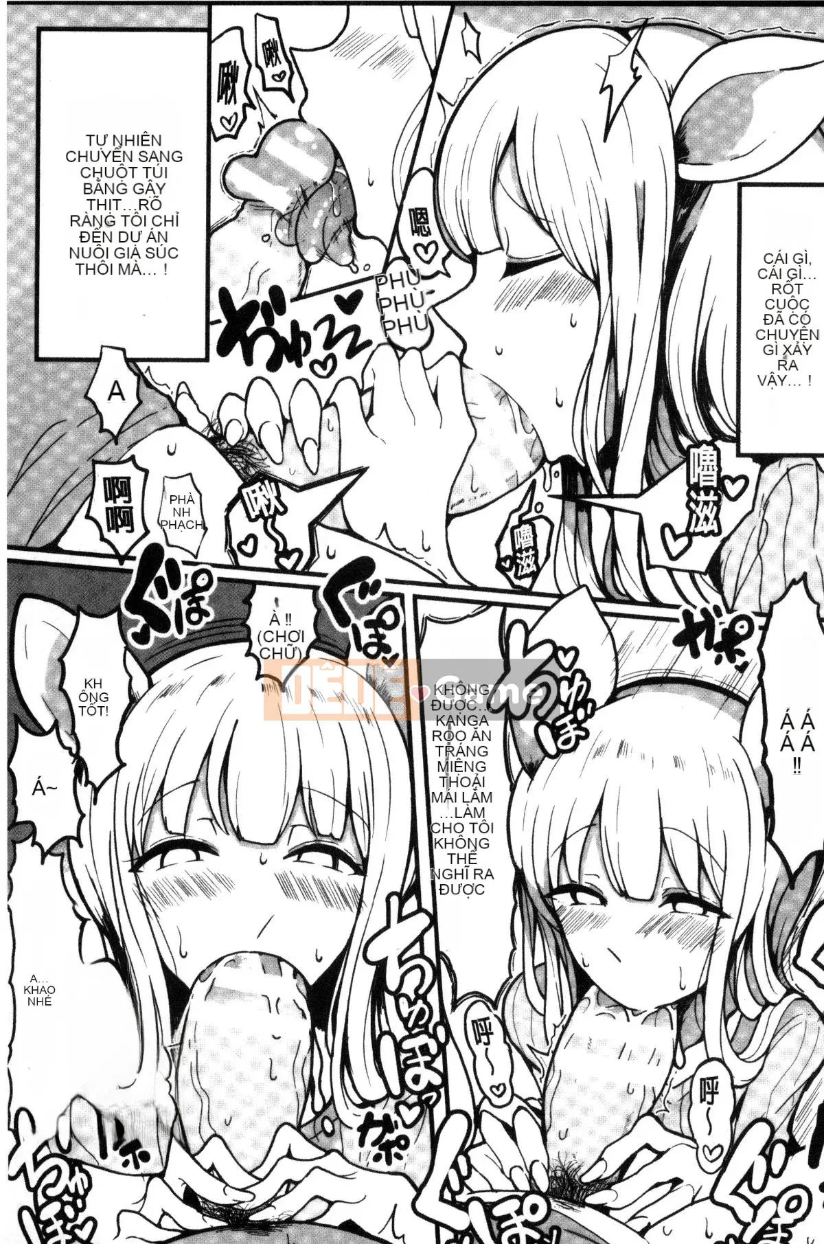 [Kazeteki Koubou][Tuyển tập] Tạp chí truyện tranh 2D Monster Musume ni Raretai!