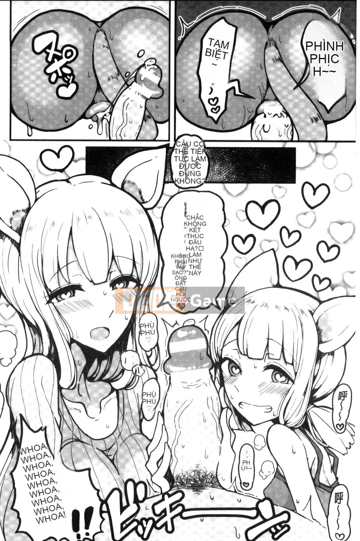 [Kazeteki Koubou][Tuyển tập] Tạp chí truyện tranh 2D Monster Musume ni Raretai!