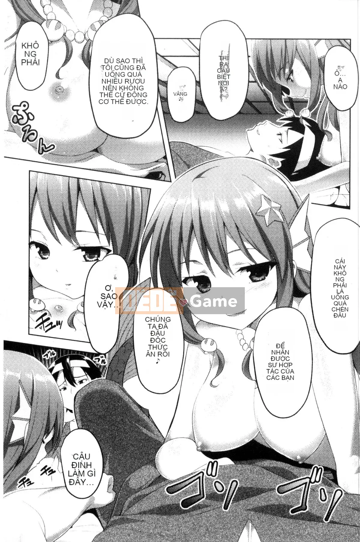 [Kazeteki Koubou][Tuyển tập] Tạp chí truyện tranh 2D Monster Musume ni Raretai!