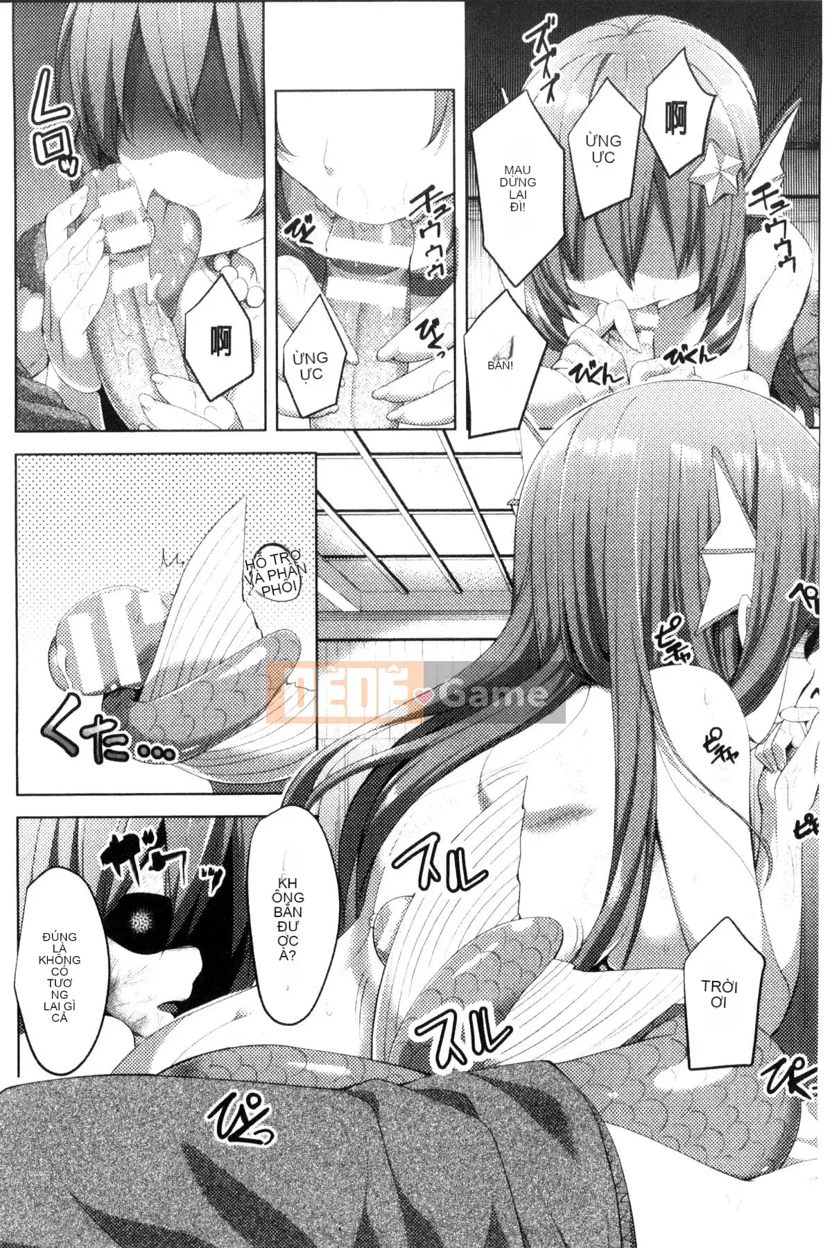 [Kazeteki Koubou][Tuyển tập] Tạp chí truyện tranh 2D Monster Musume ni Raretai!