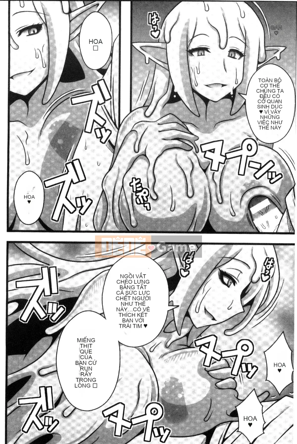 [Kazeteki Koubou][Tuyển tập] Tạp chí truyện tranh 2D Monster Musume ni Raretai!