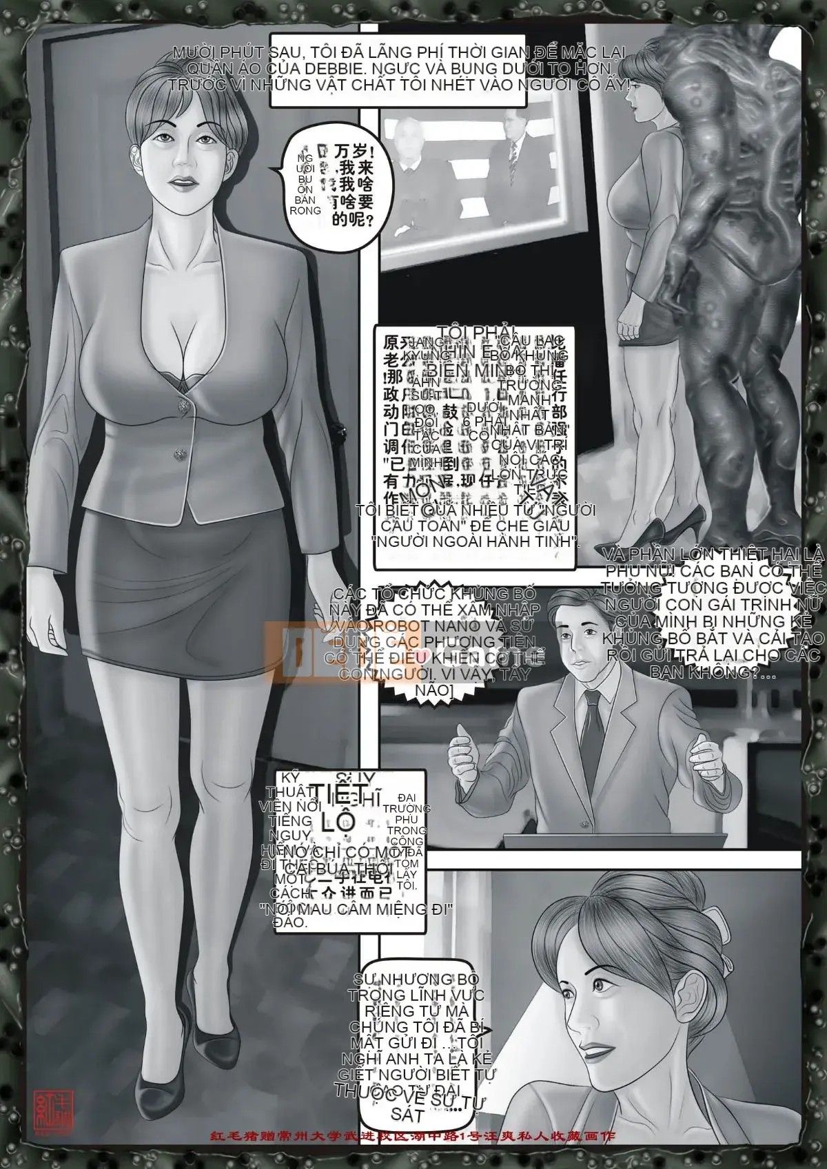 [Heo đỏ] Cô gái ngoài hành tinh 2