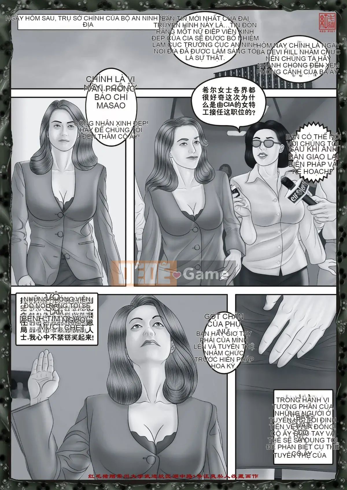 [Heo đỏ] Cô gái ngoài hành tinh 2