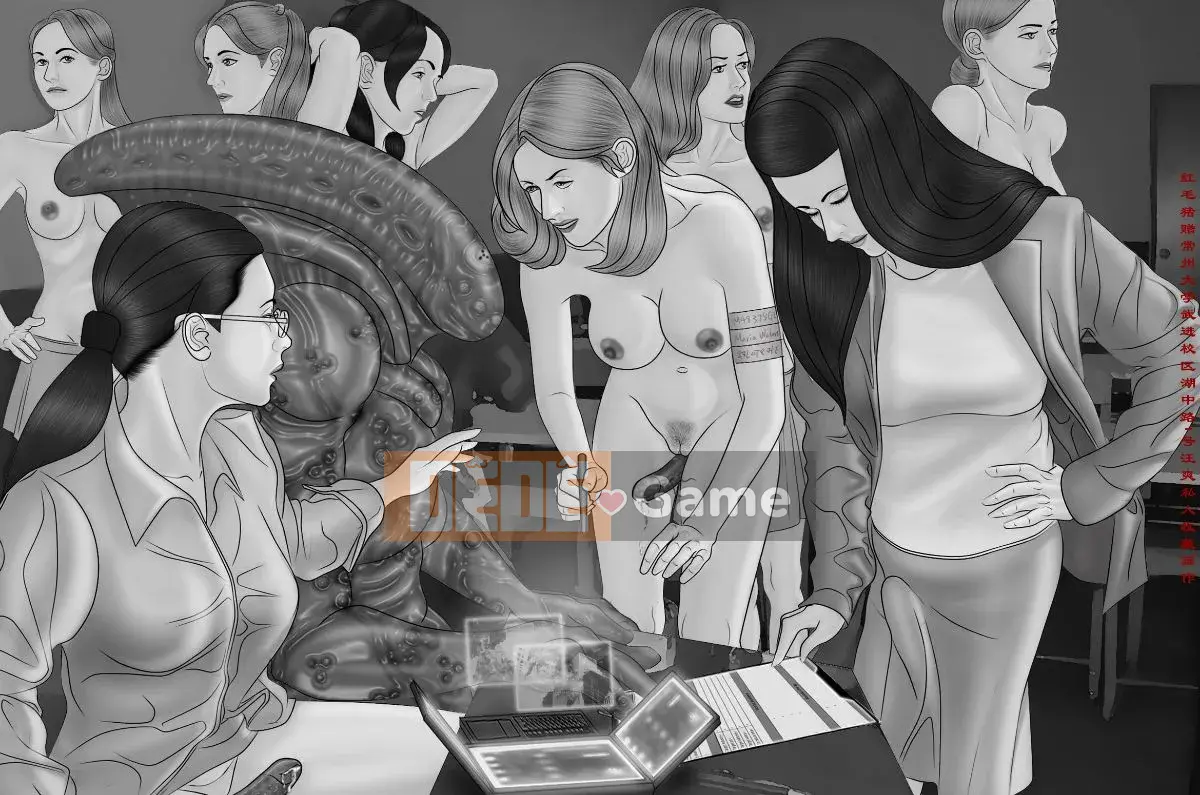 [Heo đỏ] Cô gái ngoài hành tinh 2