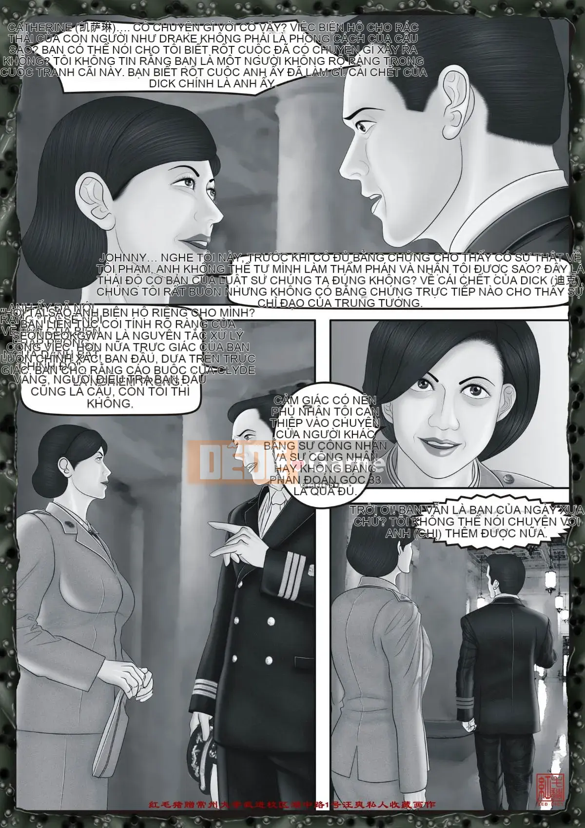 [Heo đỏ] Cô gái ngoài hành tinh 2