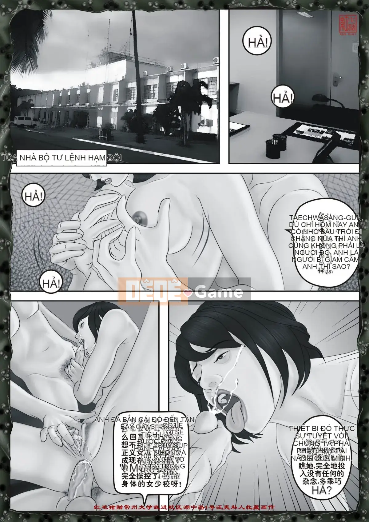 [Heo đỏ] Cô gái ngoài hành tinh 2