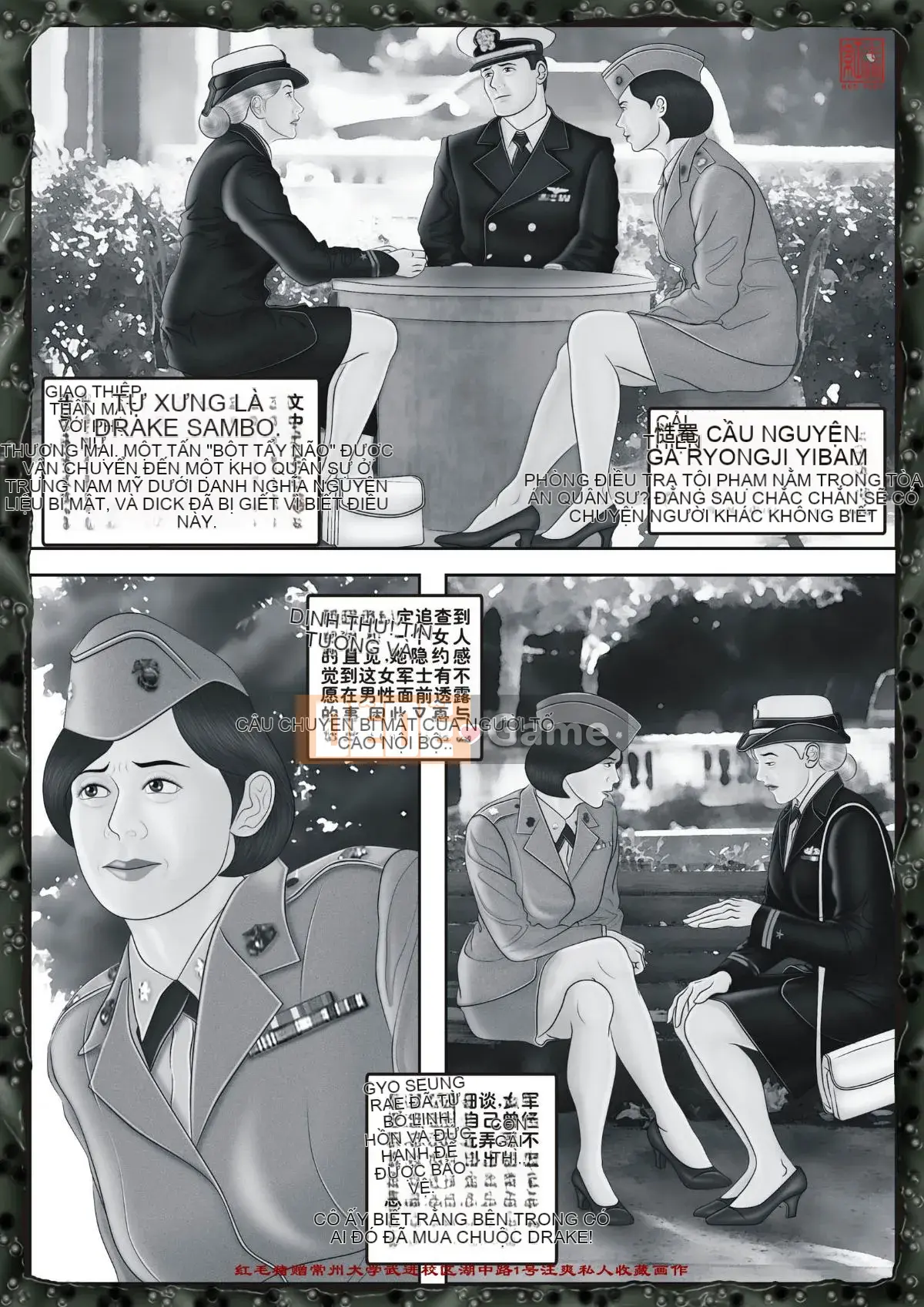 [Heo đỏ] Cô gái ngoài hành tinh 2