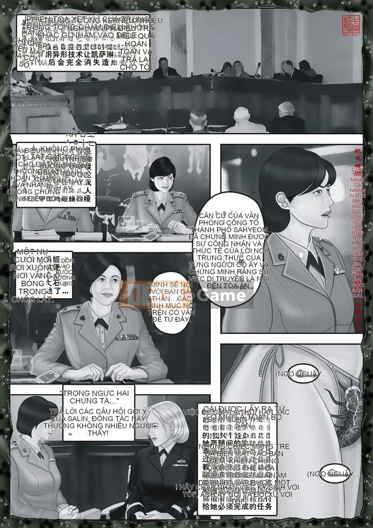 [Heo đỏ] Cô gái ngoài hành tinh 2