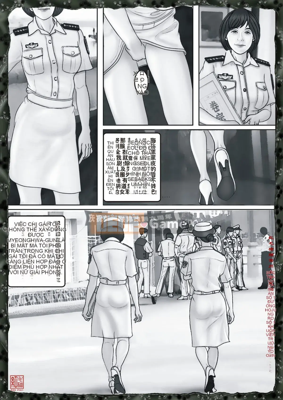 [Heo đỏ] Cô gái ngoài hành tinh 2