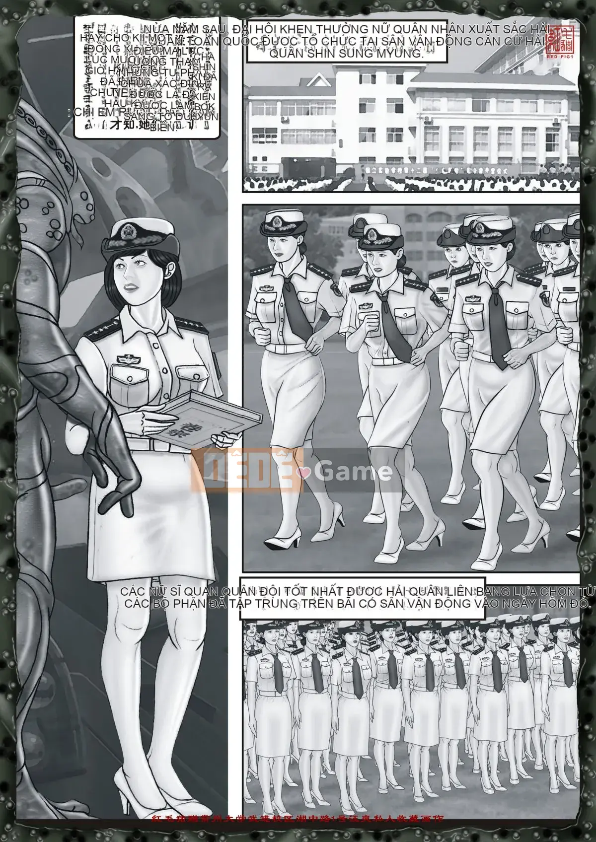 [Heo đỏ] Cô gái ngoài hành tinh 2