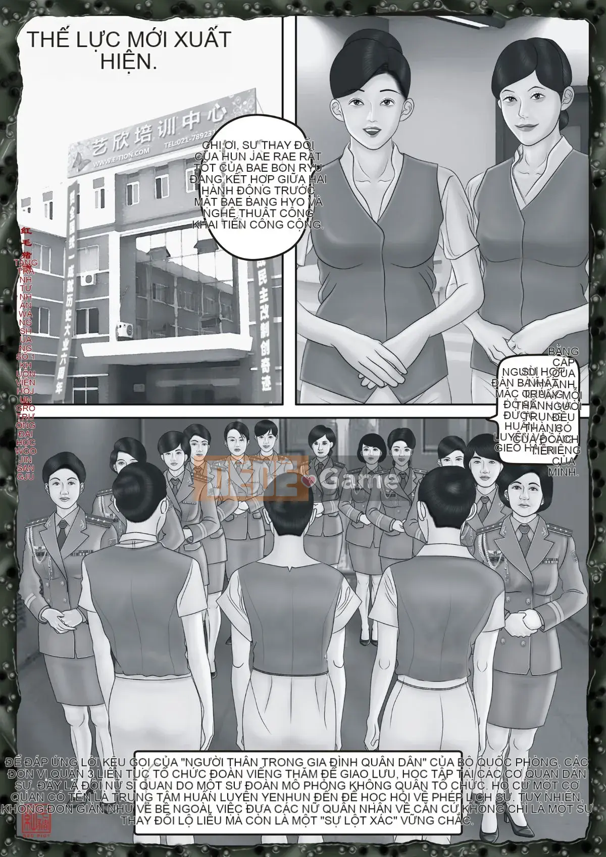 [Heo đỏ] Cô gái ngoài hành tinh 2