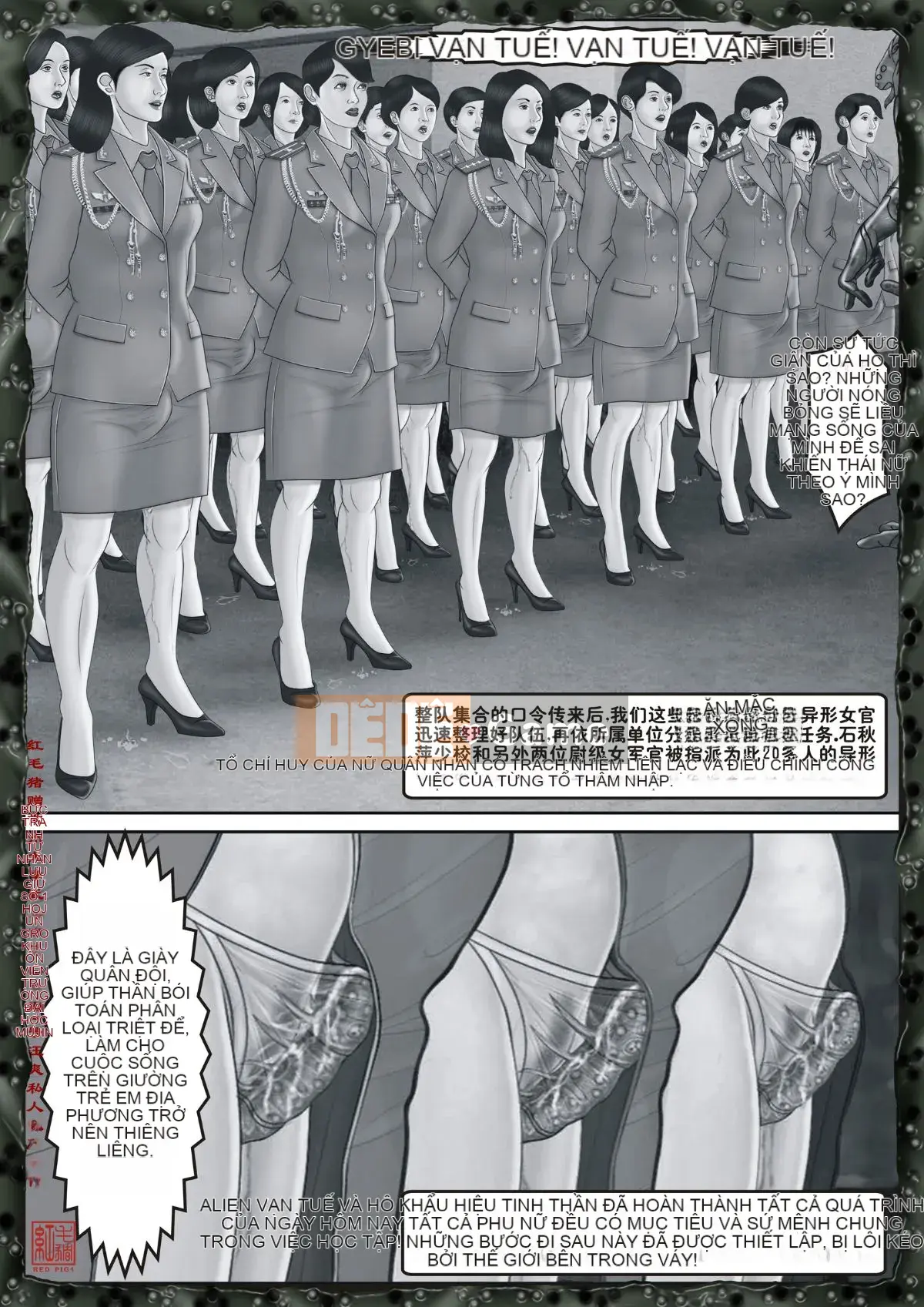 [Heo đỏ] Cô gái ngoài hành tinh 2