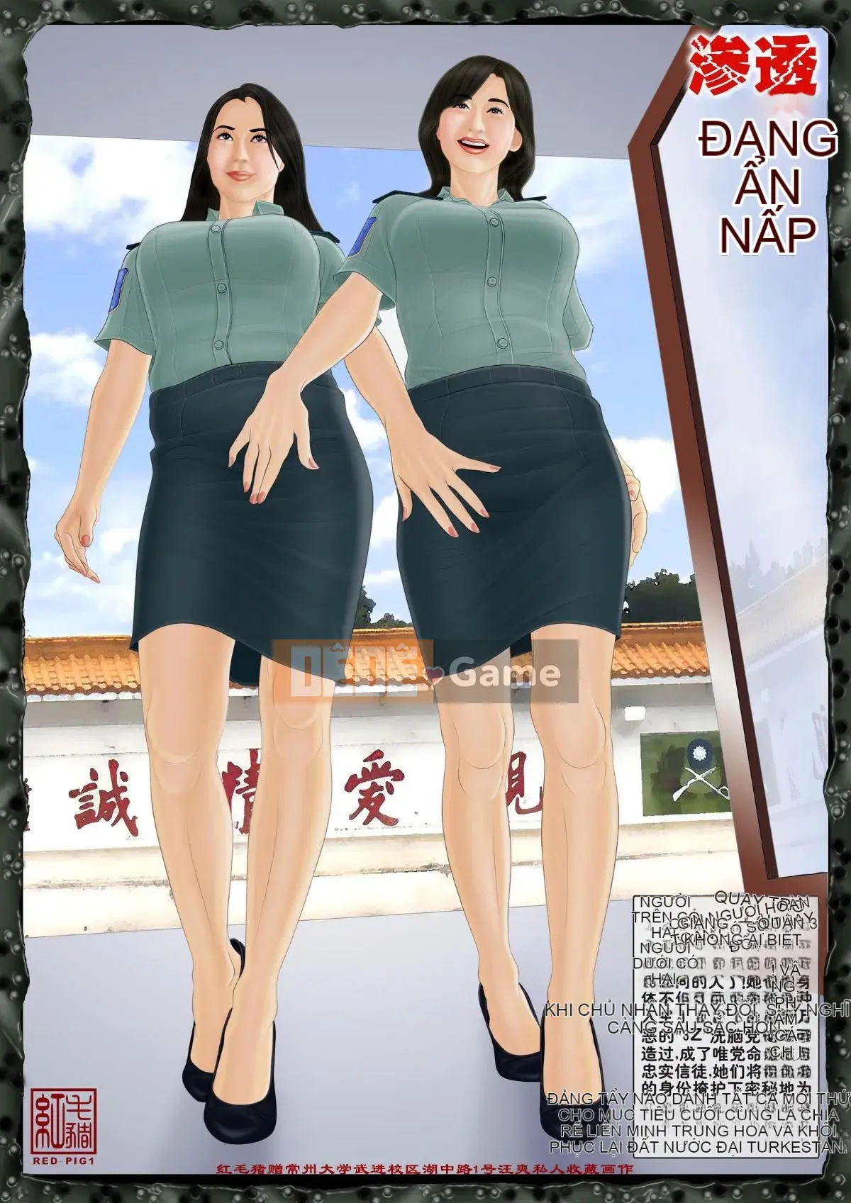 [Heo đỏ] Cô gái ngoài hành tinh 2