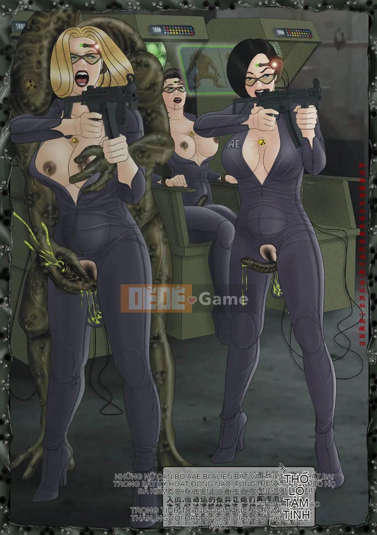 [Heo đỏ] Cô gái ngoài hành tinh 2