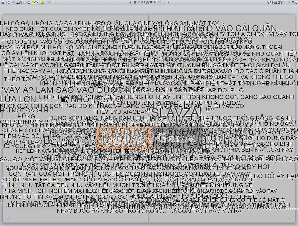 [Heo đỏ] Cô gái ngoài hành tinh 2