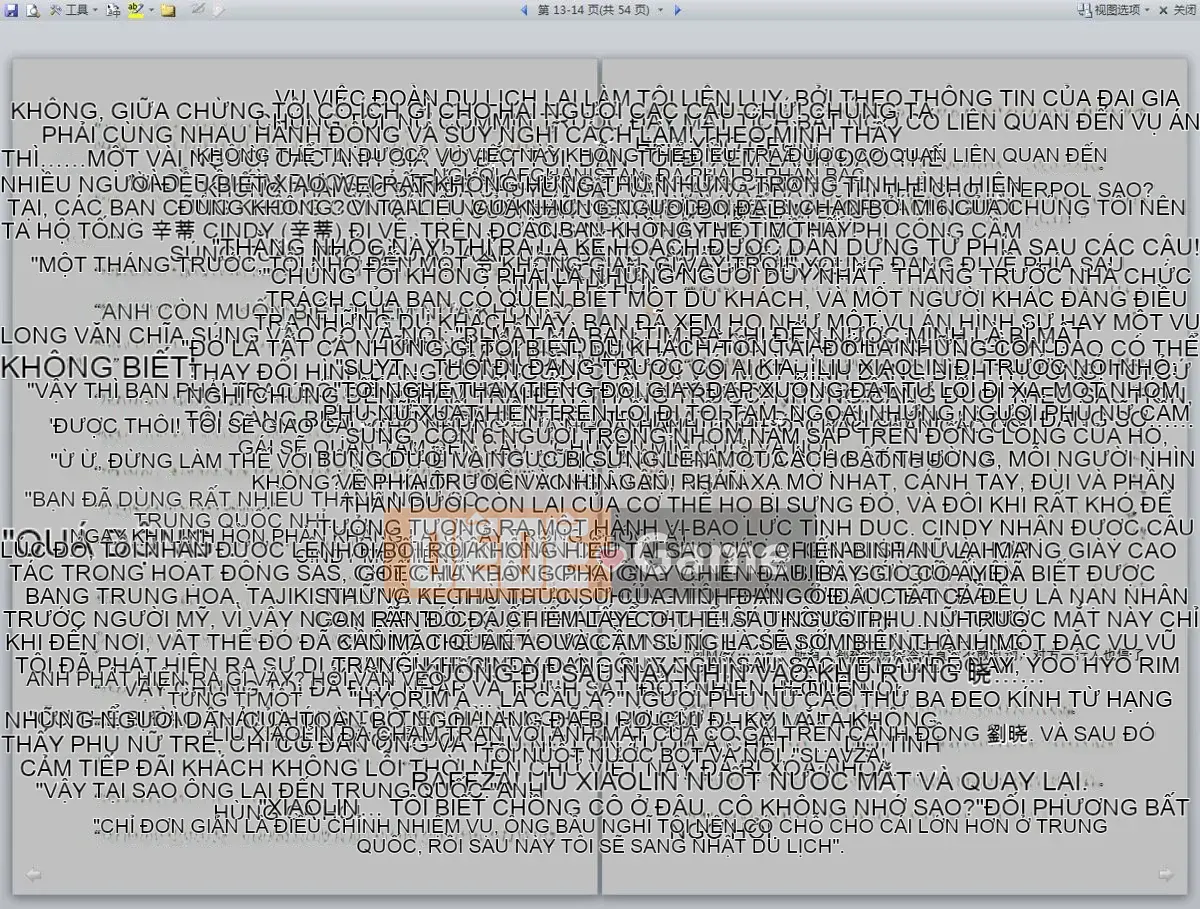 [Heo đỏ] Cô gái ngoài hành tinh 2