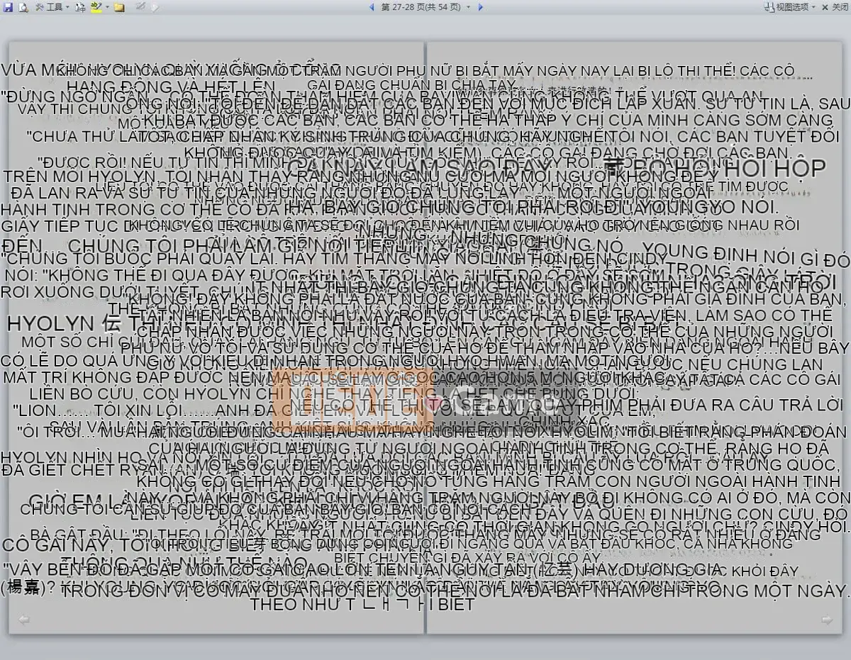 [Heo đỏ] Cô gái ngoài hành tinh 2