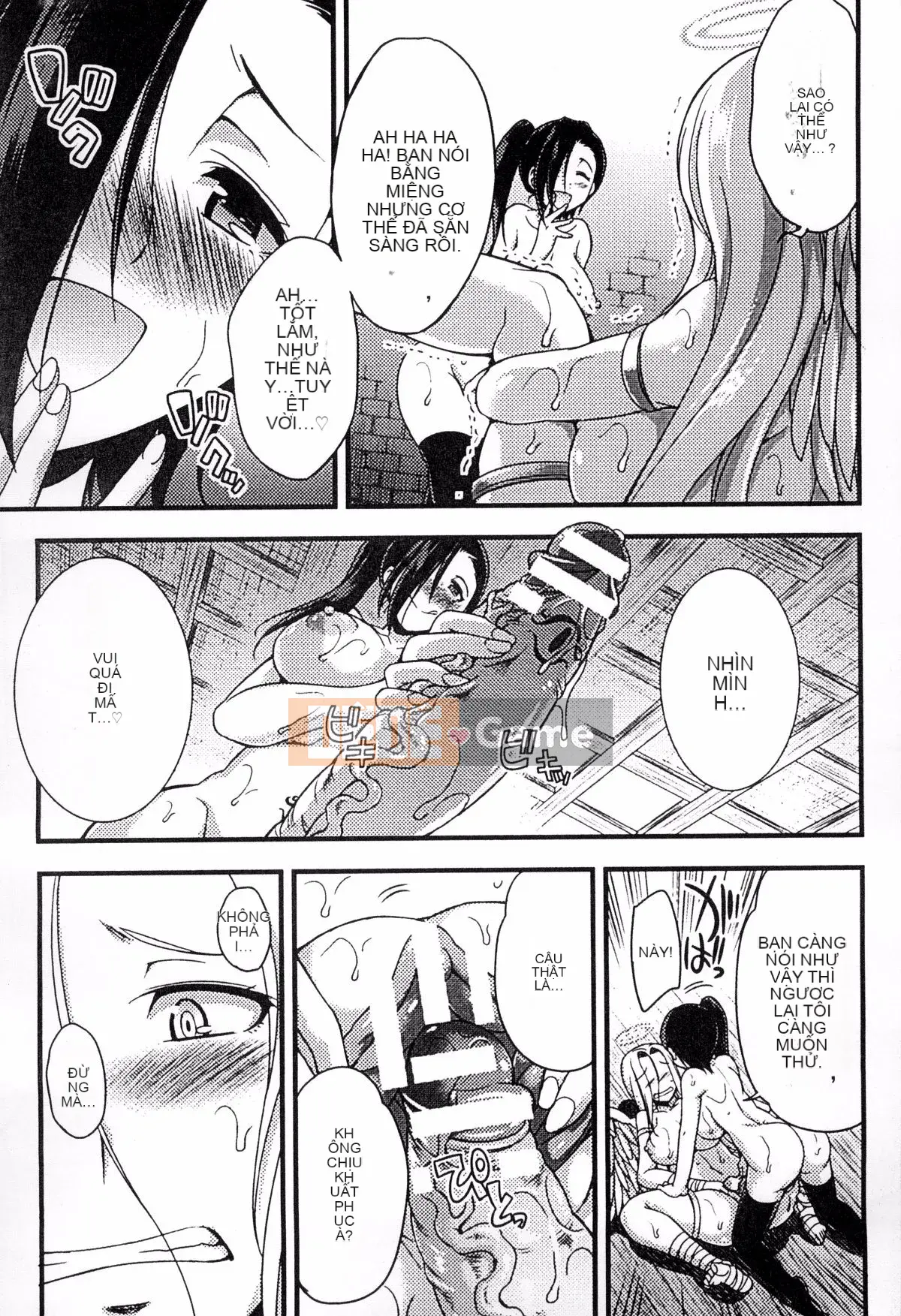 [Kaze no Kobo][アンソロジー] Khiến phụ nữ mang thai 3