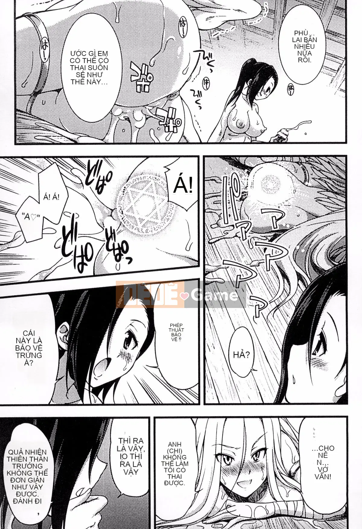 [Kaze no Kobo][アンソロジー] Khiến phụ nữ mang thai 3