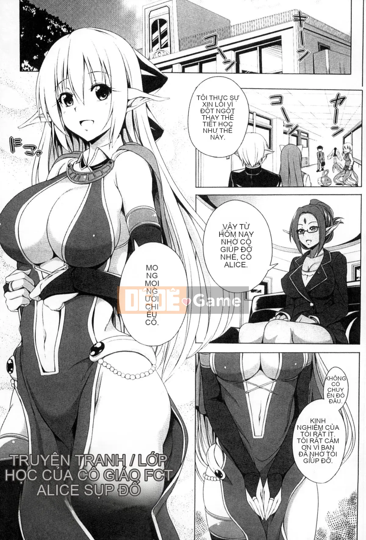 [Wind Workshop][アンソロジー] Chào mừng đến với Ngôi trường Nữ sinh Quái vật