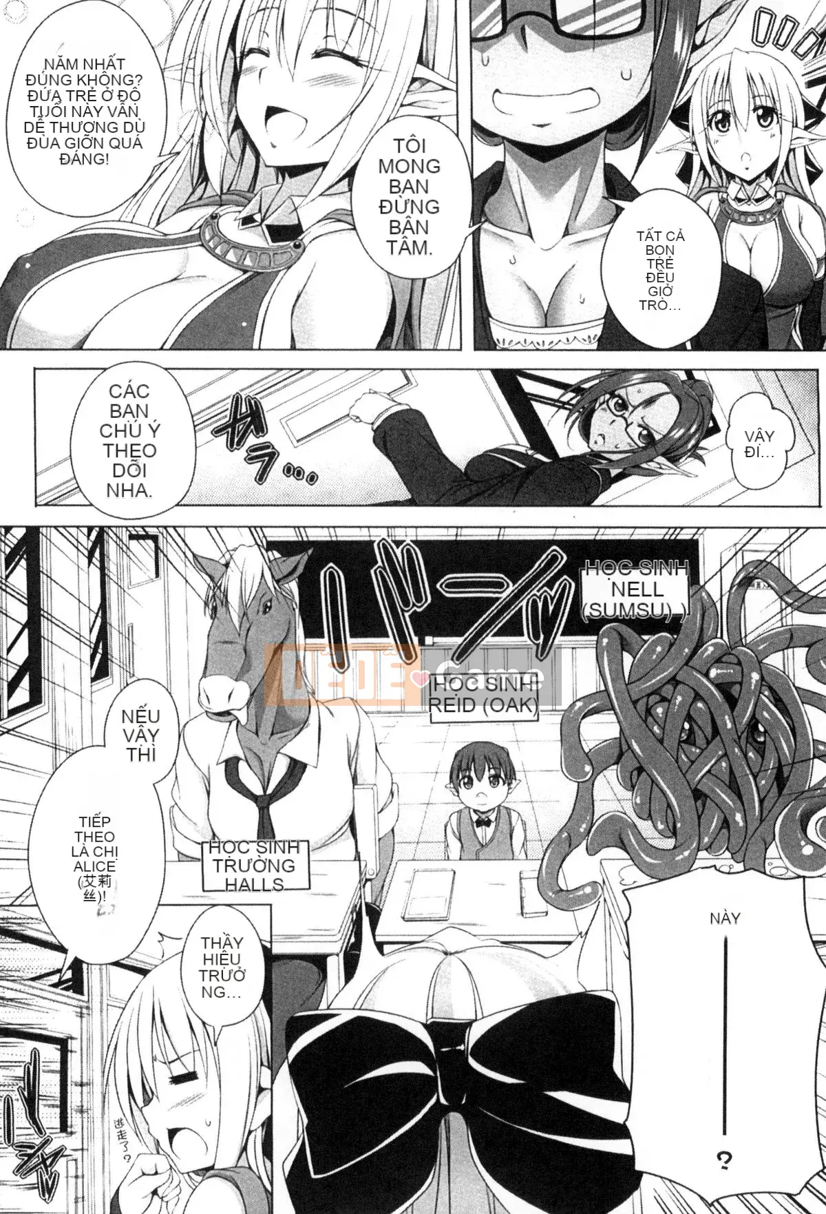 [Wind Workshop][アンソロジー] Chào mừng đến với Ngôi trường Nữ sinh Quái vật