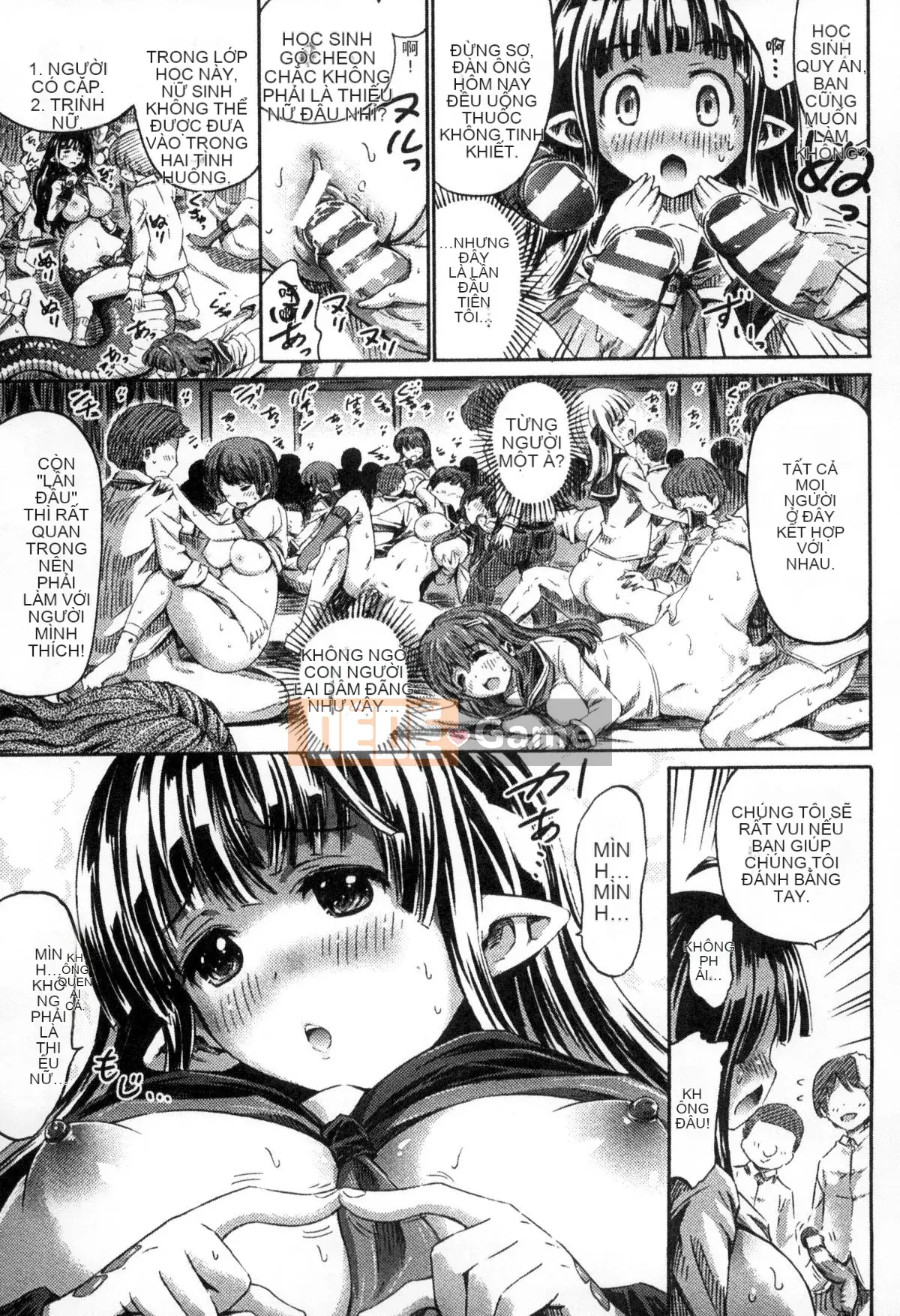 [Wind Workshop][アンソロジー] Chào mừng đến với Ngôi trường Nữ sinh Quái vật