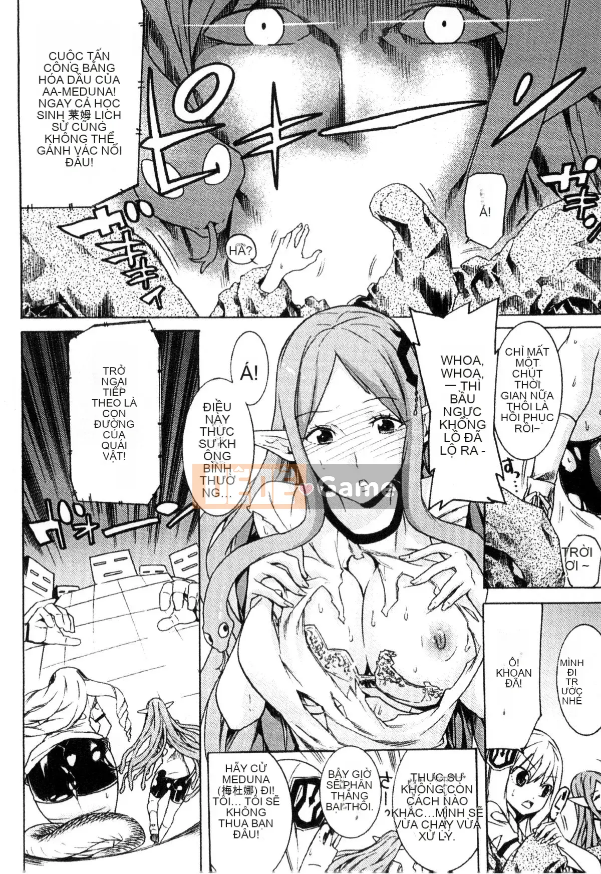 [Wind Workshop][アンソロジー] Chào mừng đến với Ngôi trường Nữ sinh Quái vật