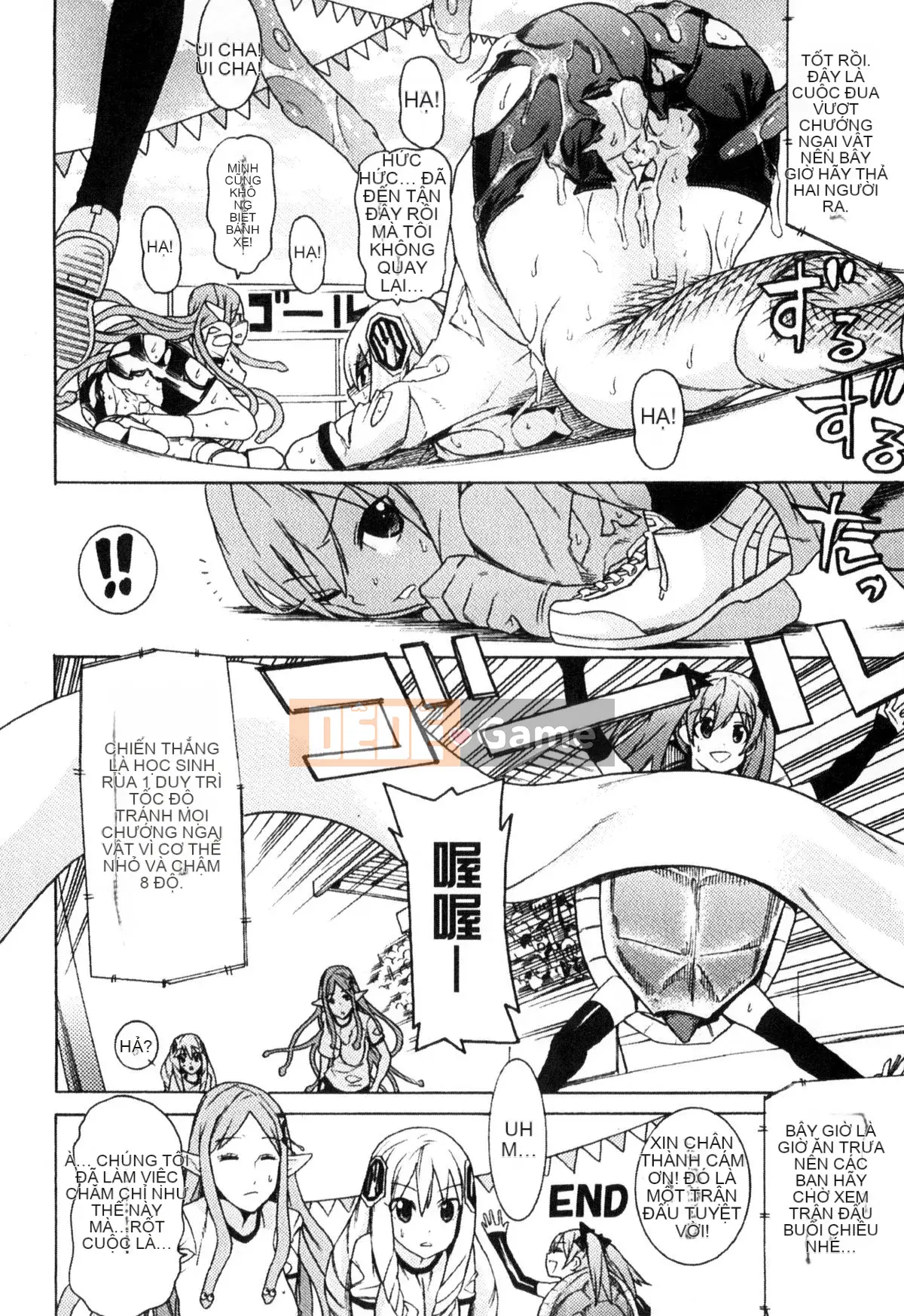 [Wind Workshop][アンソロジー] Chào mừng đến với Ngôi trường Nữ sinh Quái vật