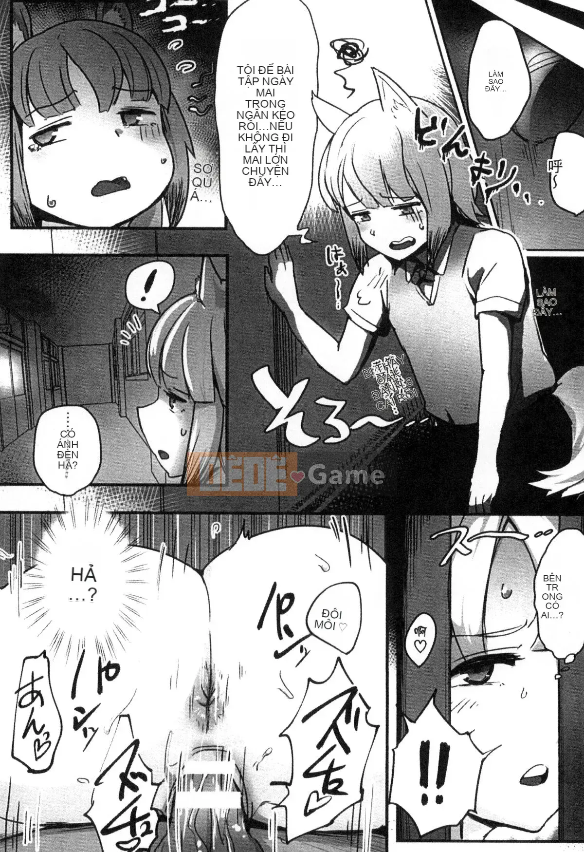 [Wind Workshop][アンソロジー] Chào mừng đến với Ngôi trường Nữ sinh Quái vật