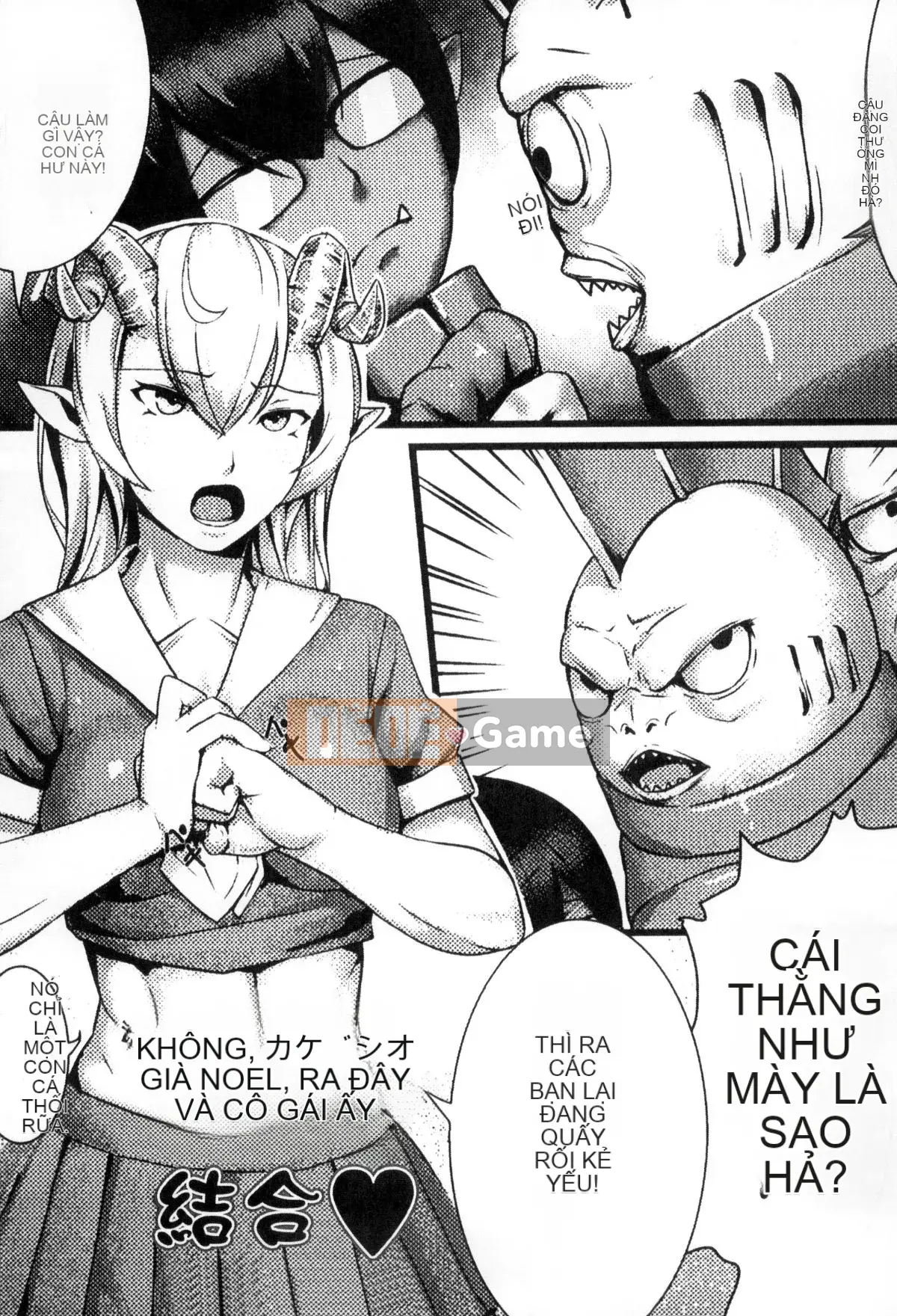 [Wind Workshop][アンソロジー] Chào mừng đến với Ngôi trường Nữ sinh Quái vật