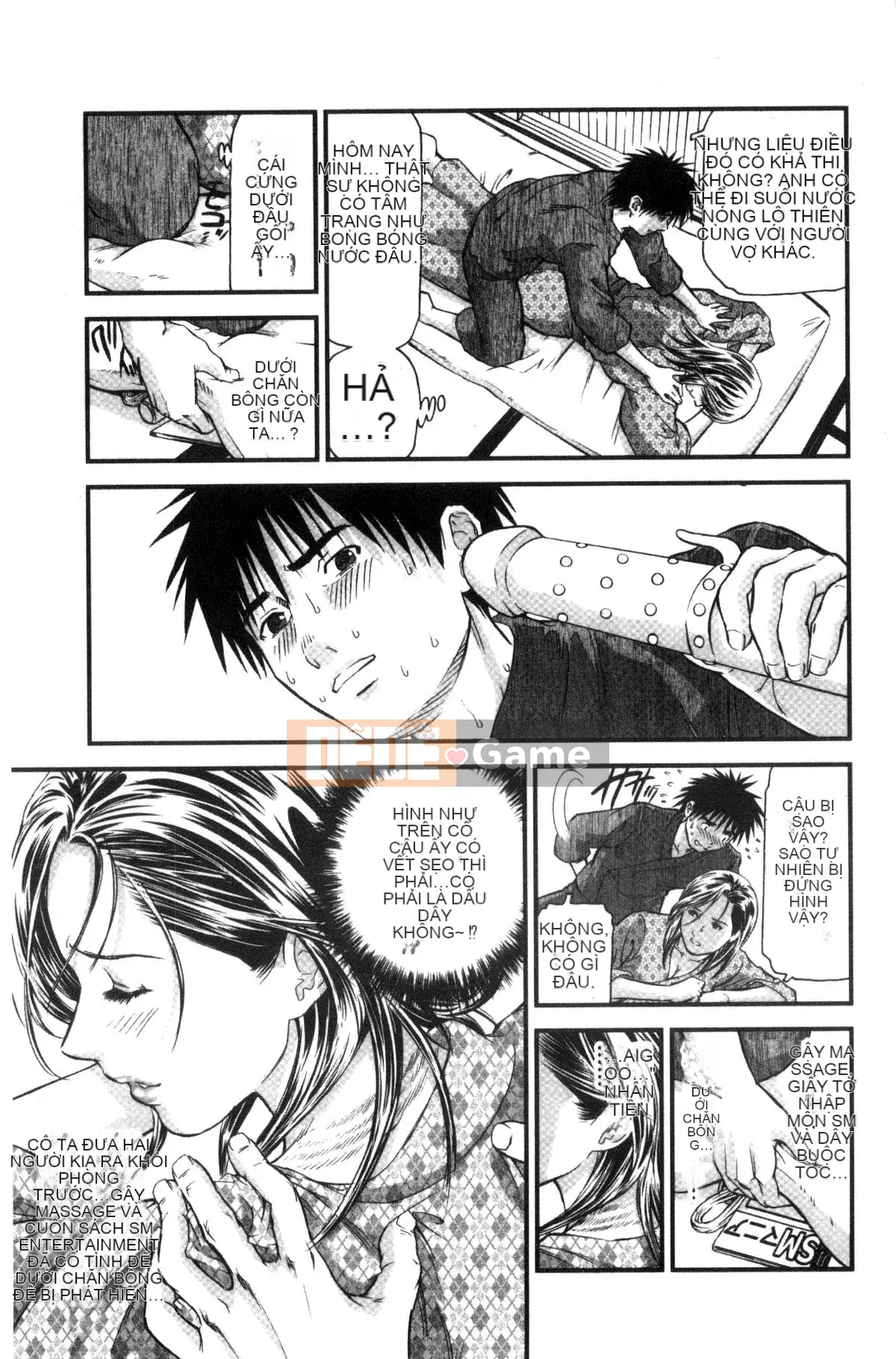 [Kazeteki Koubou][Femio Tenma] Phụ nữ đã có chồng giao cấu dâm dục tại quán trọ suối nước nóng.