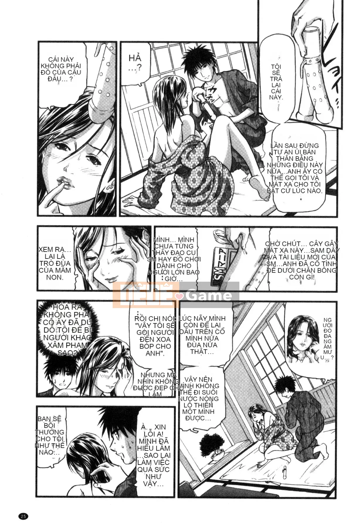 [Kazeteki Koubou][Femio Tenma] Phụ nữ đã có chồng giao cấu dâm dục tại quán trọ suối nước nóng.