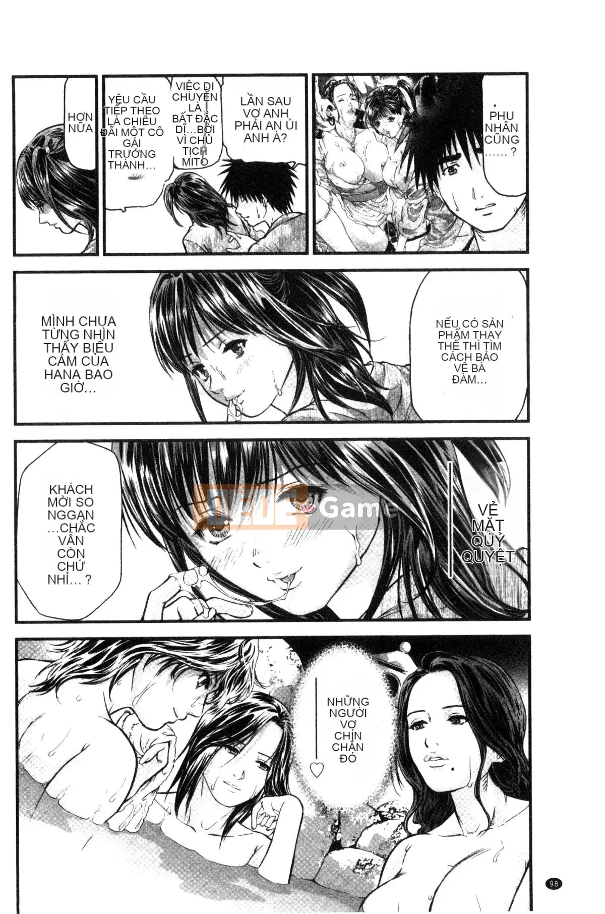 [Kazeteki Koubou][Femio Tenma] Phụ nữ đã có chồng giao cấu dâm dục tại quán trọ suối nước nóng.