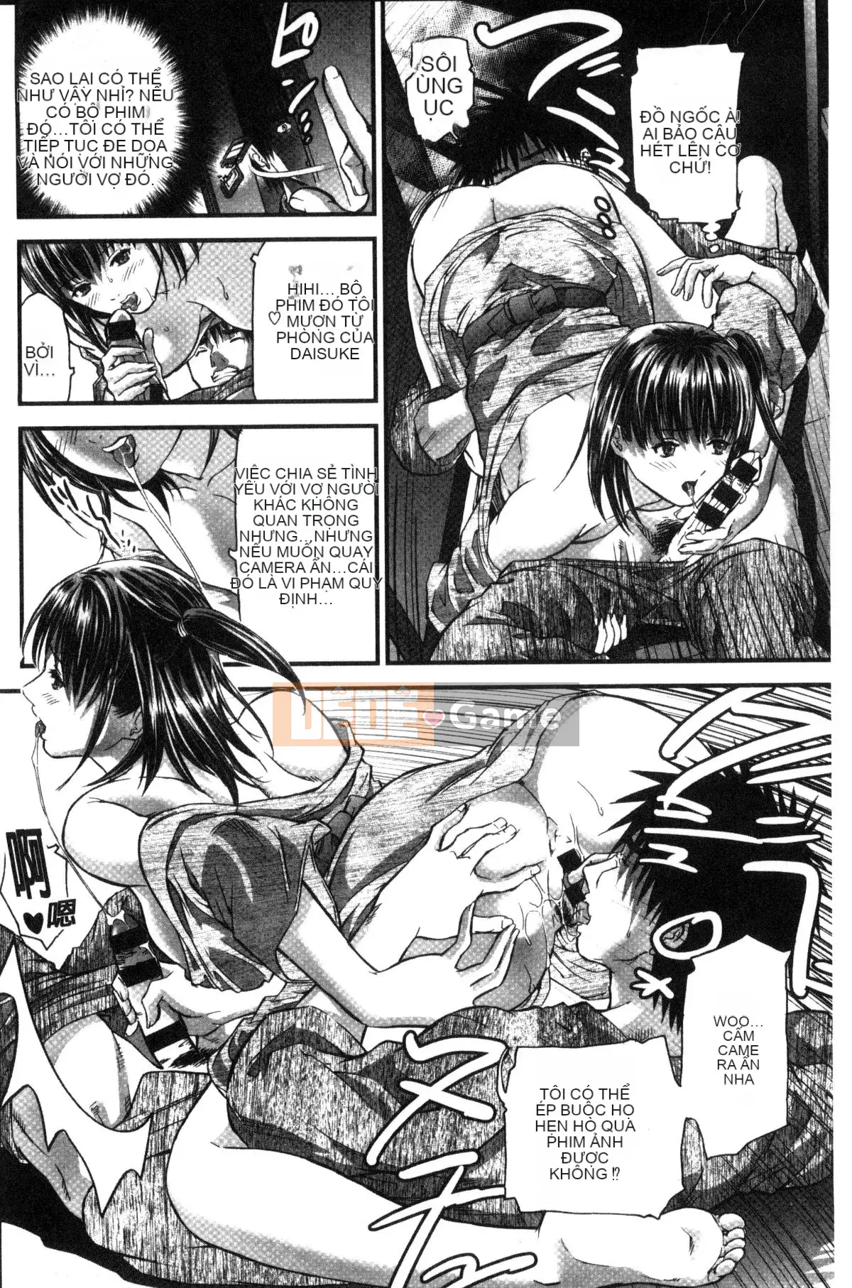 [Kazeteki Koubou][Femio Tenma] Phụ nữ đã có chồng giao cấu dâm dục tại quán trọ suối nước nóng.