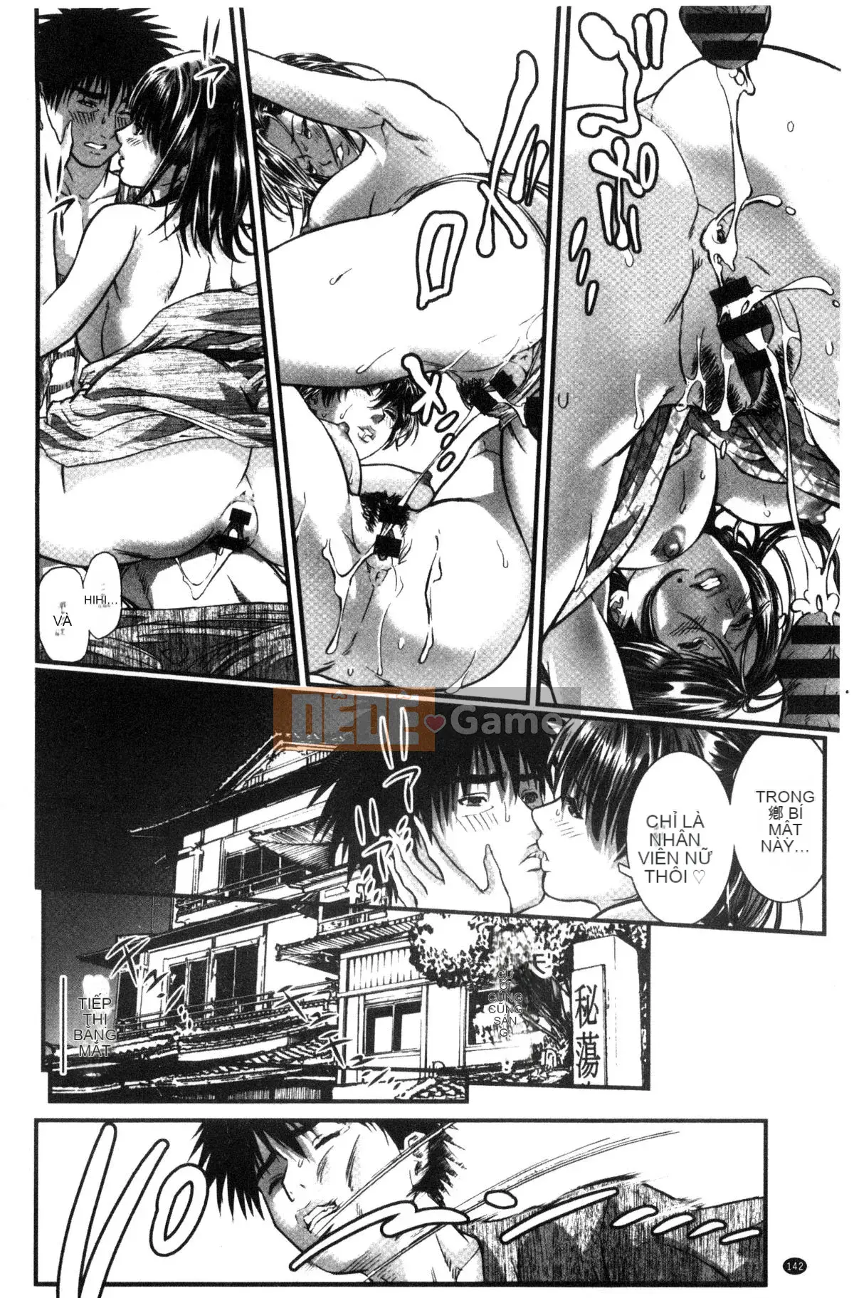 [Kazeteki Koubou][Femio Tenma] Phụ nữ đã có chồng giao cấu dâm dục tại quán trọ suối nước nóng.