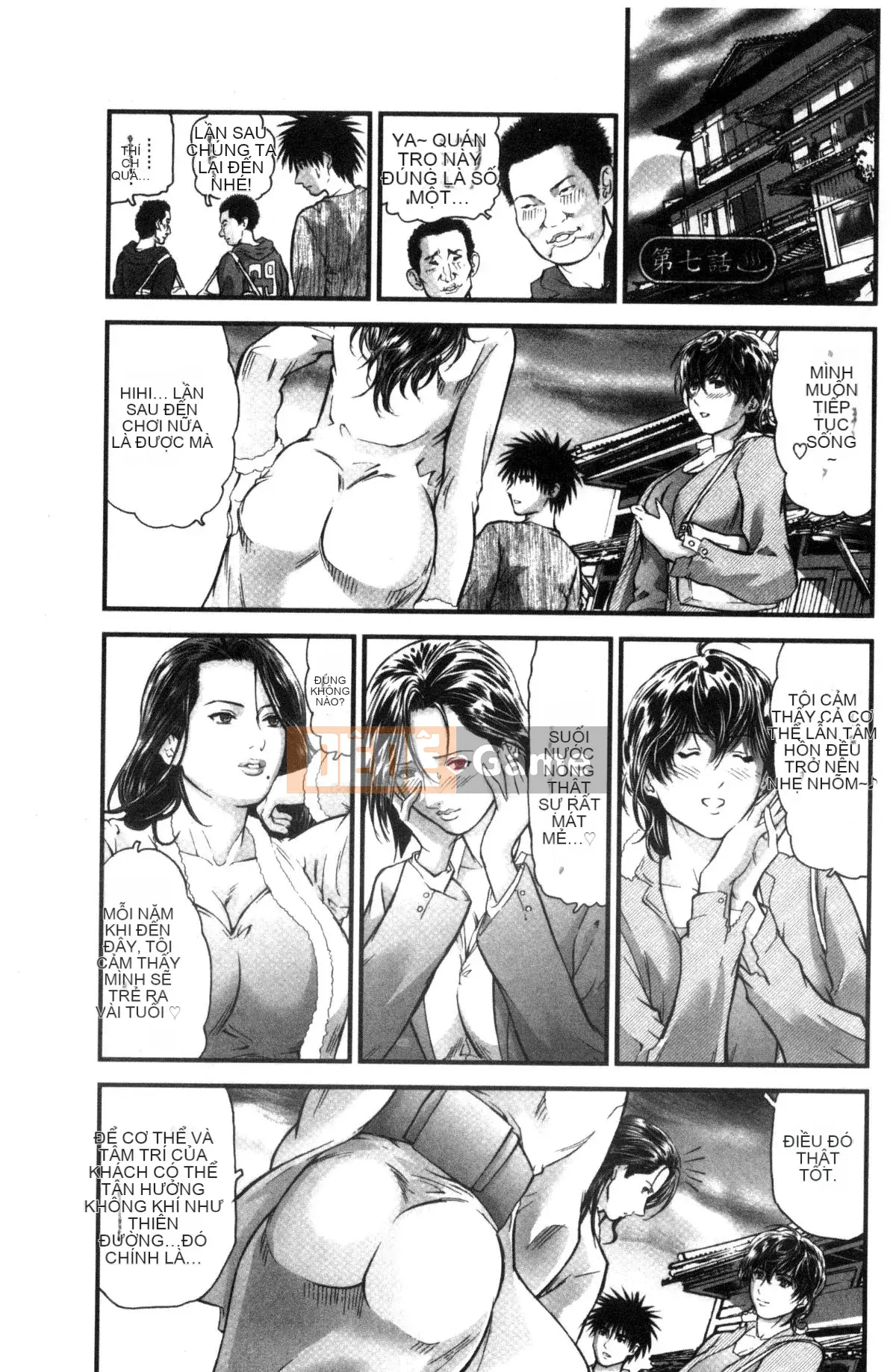 [Kazeteki Koubou][Femio Tenma] Phụ nữ đã có chồng giao cấu dâm dục tại quán trọ suối nước nóng.