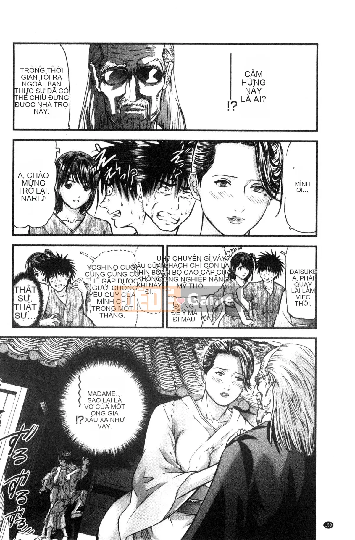 [Kazeteki Koubou][Femio Tenma] Phụ nữ đã có chồng giao cấu dâm dục tại quán trọ suối nước nóng.