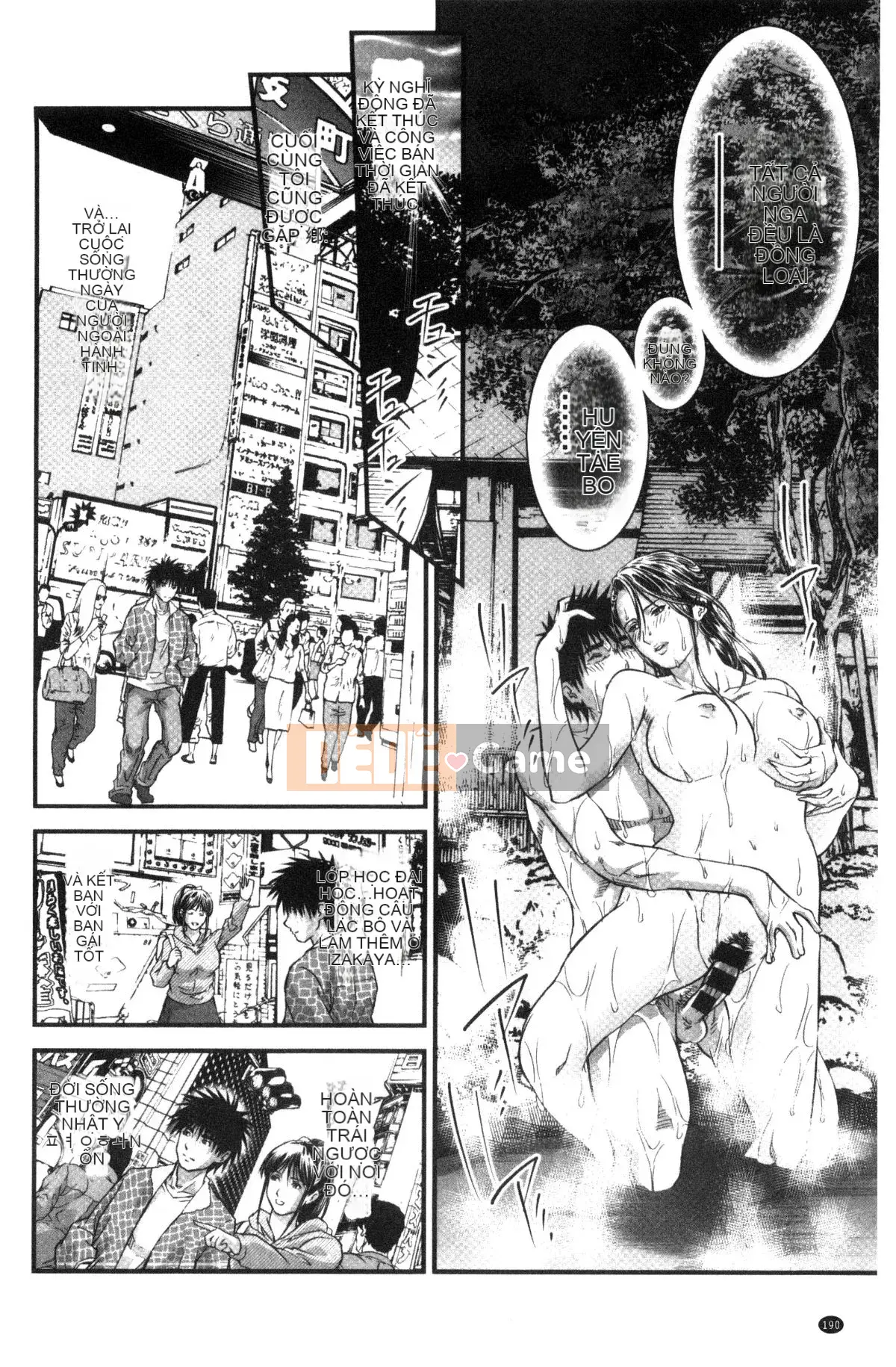 [Kazeteki Koubou][Femio Tenma] Phụ nữ đã có chồng giao cấu dâm dục tại quán trọ suối nước nóng.