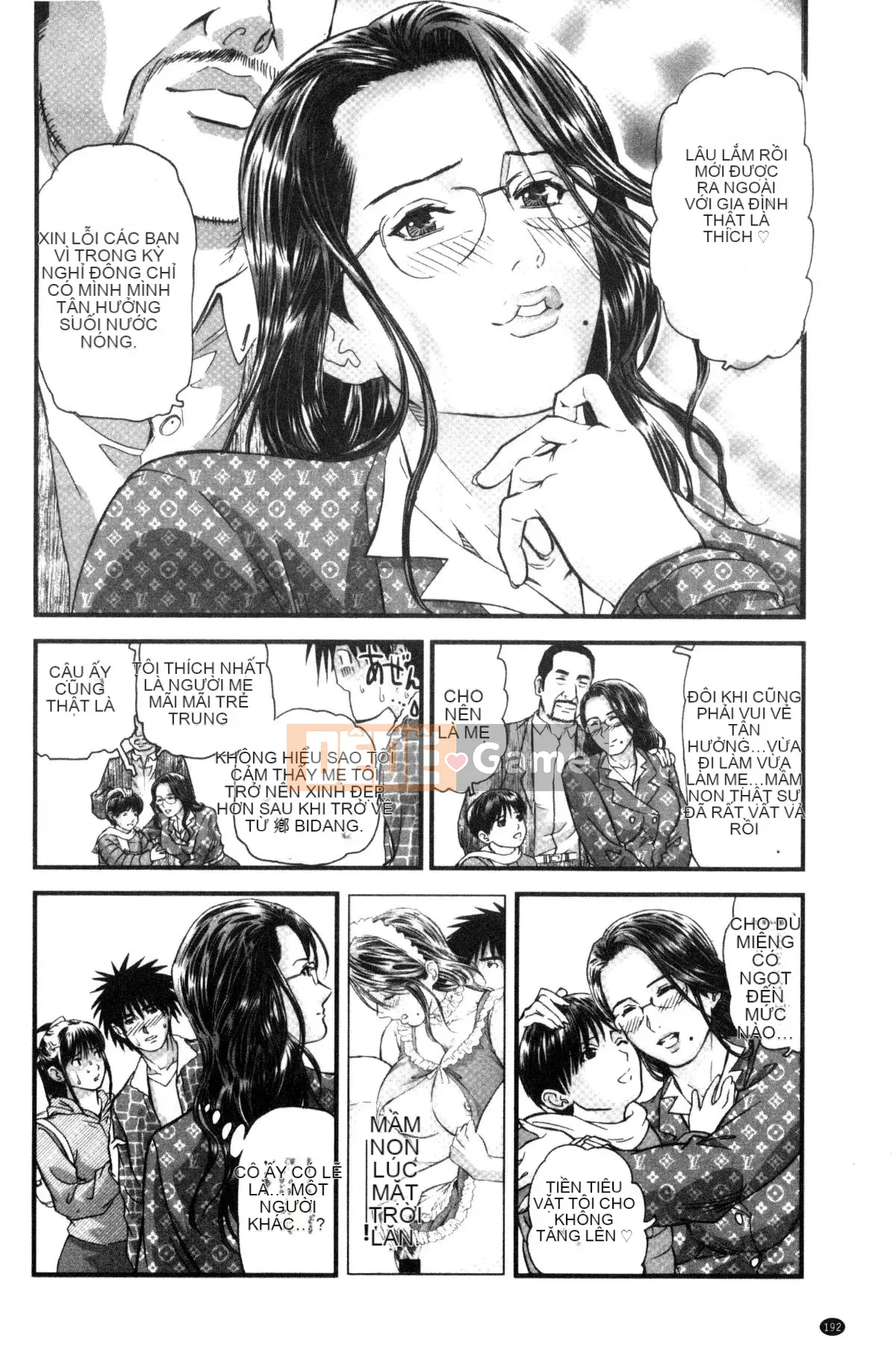 [Kazeteki Koubou][Femio Tenma] Phụ nữ đã có chồng giao cấu dâm dục tại quán trọ suối nước nóng.