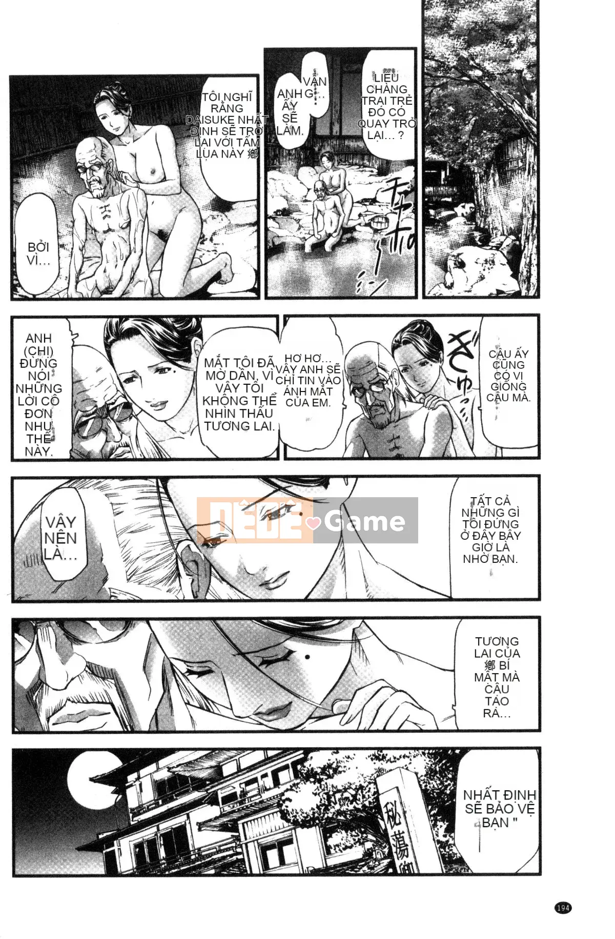 [Kazeteki Koubou][Femio Tenma] Phụ nữ đã có chồng giao cấu dâm dục tại quán trọ suối nước nóng.