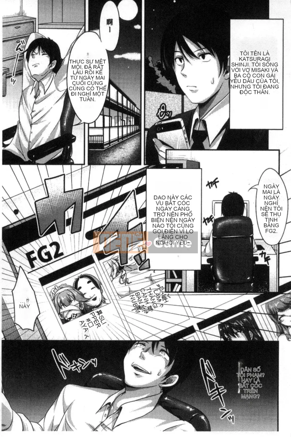 [Kazeteki Koubou][Sendohachi] Tiêu diệt và chơi