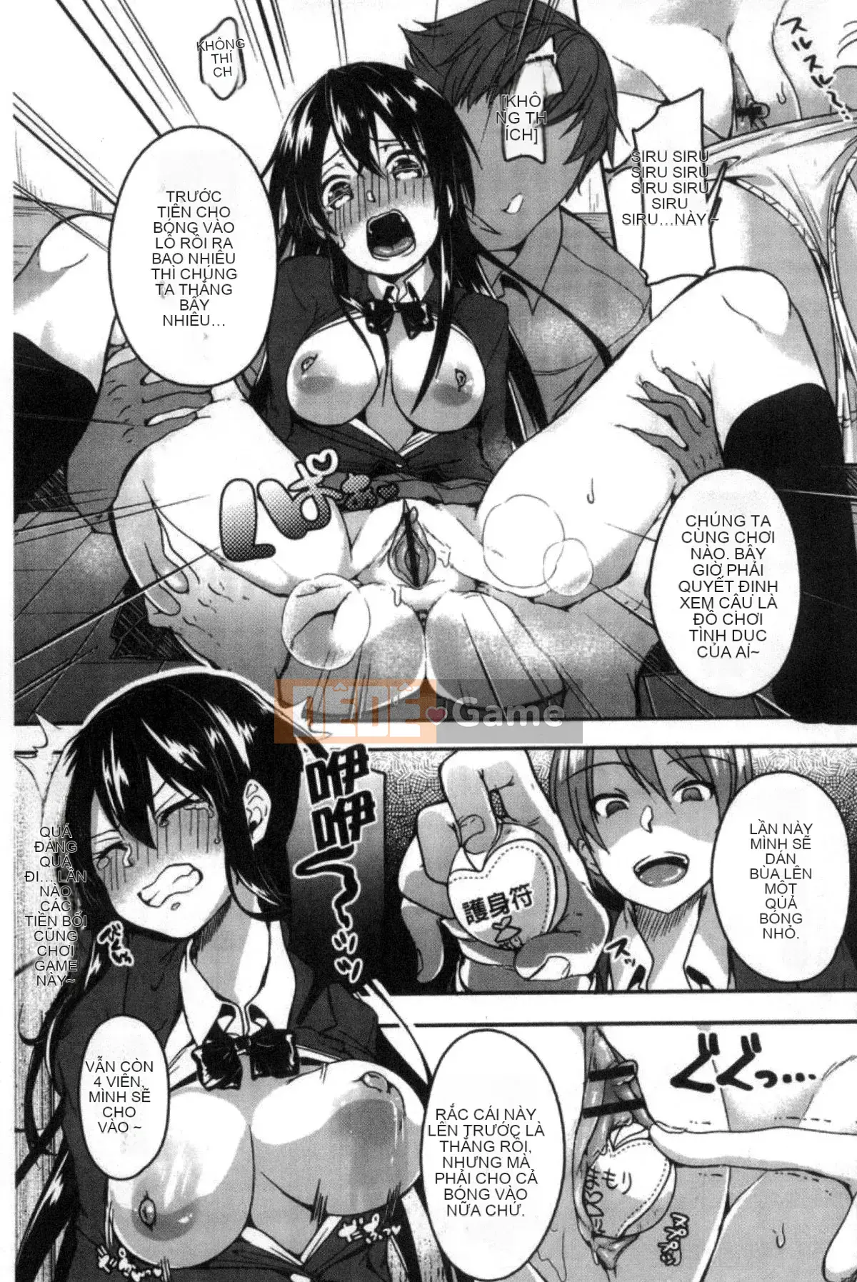 [Kazeteki Koubou][Sendohachi] Tiêu diệt và chơi