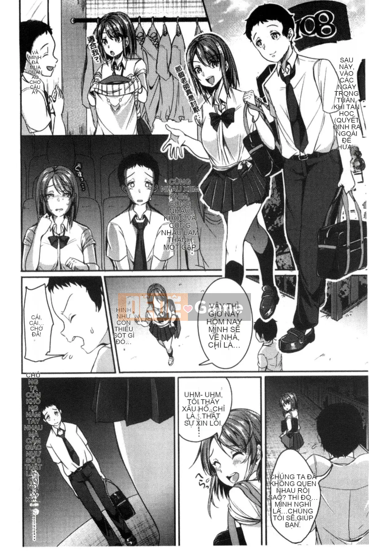 [Kazeteki Koubou][Sendohachi] Tiêu diệt và chơi