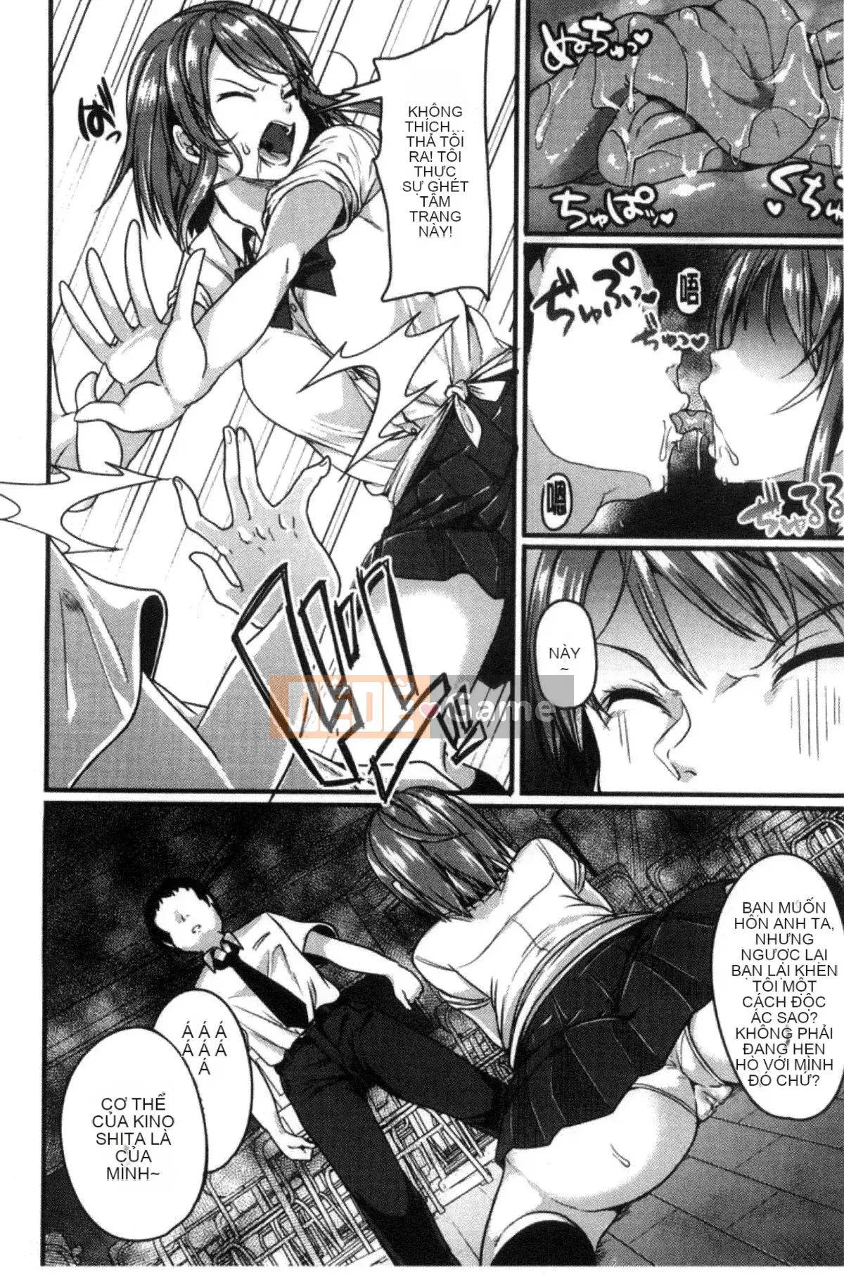 [Kazeteki Koubou][Sendohachi] Tiêu diệt và chơi