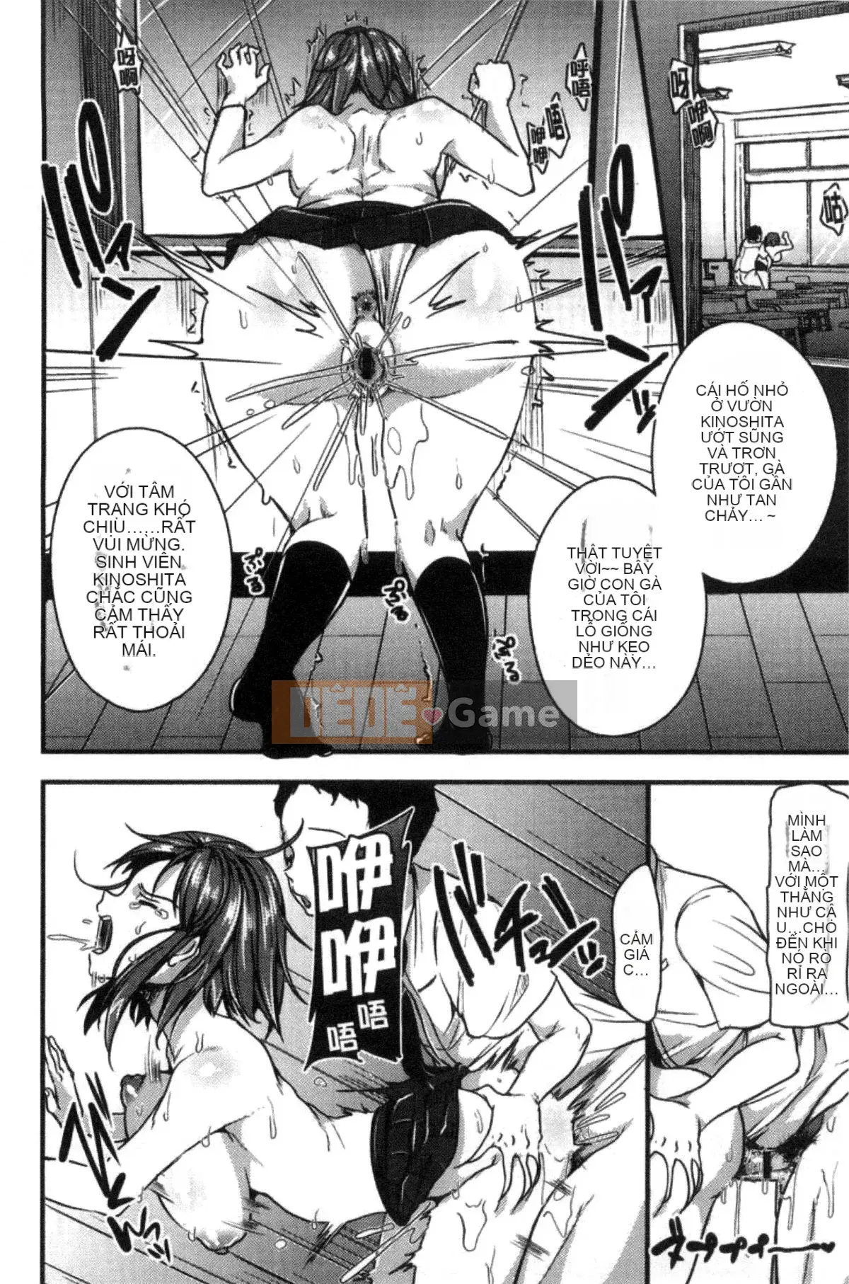 [Kazeteki Koubou][Sendohachi] Tiêu diệt và chơi