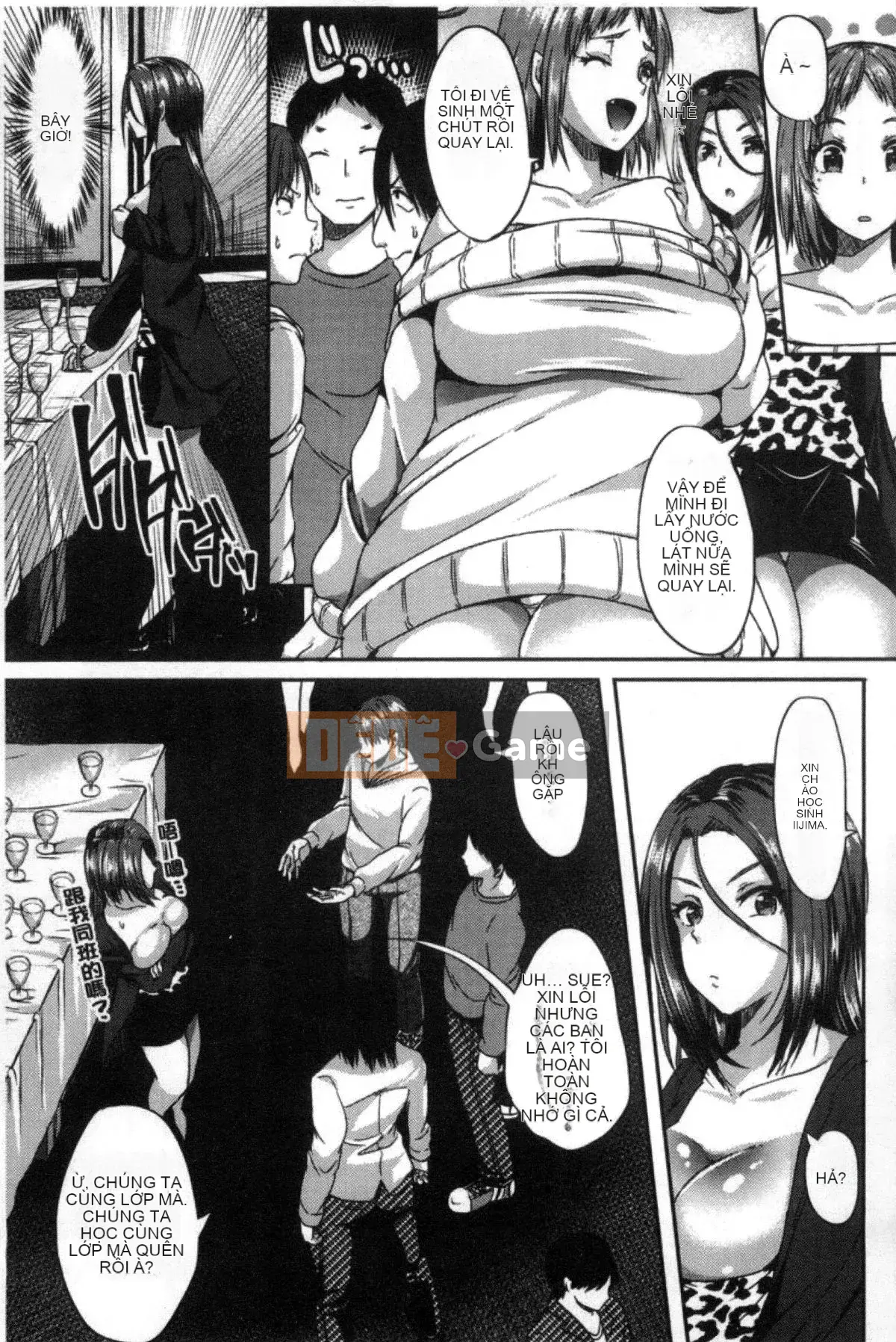 [Kazeteki Koubou][Sendohachi] Tiêu diệt và chơi